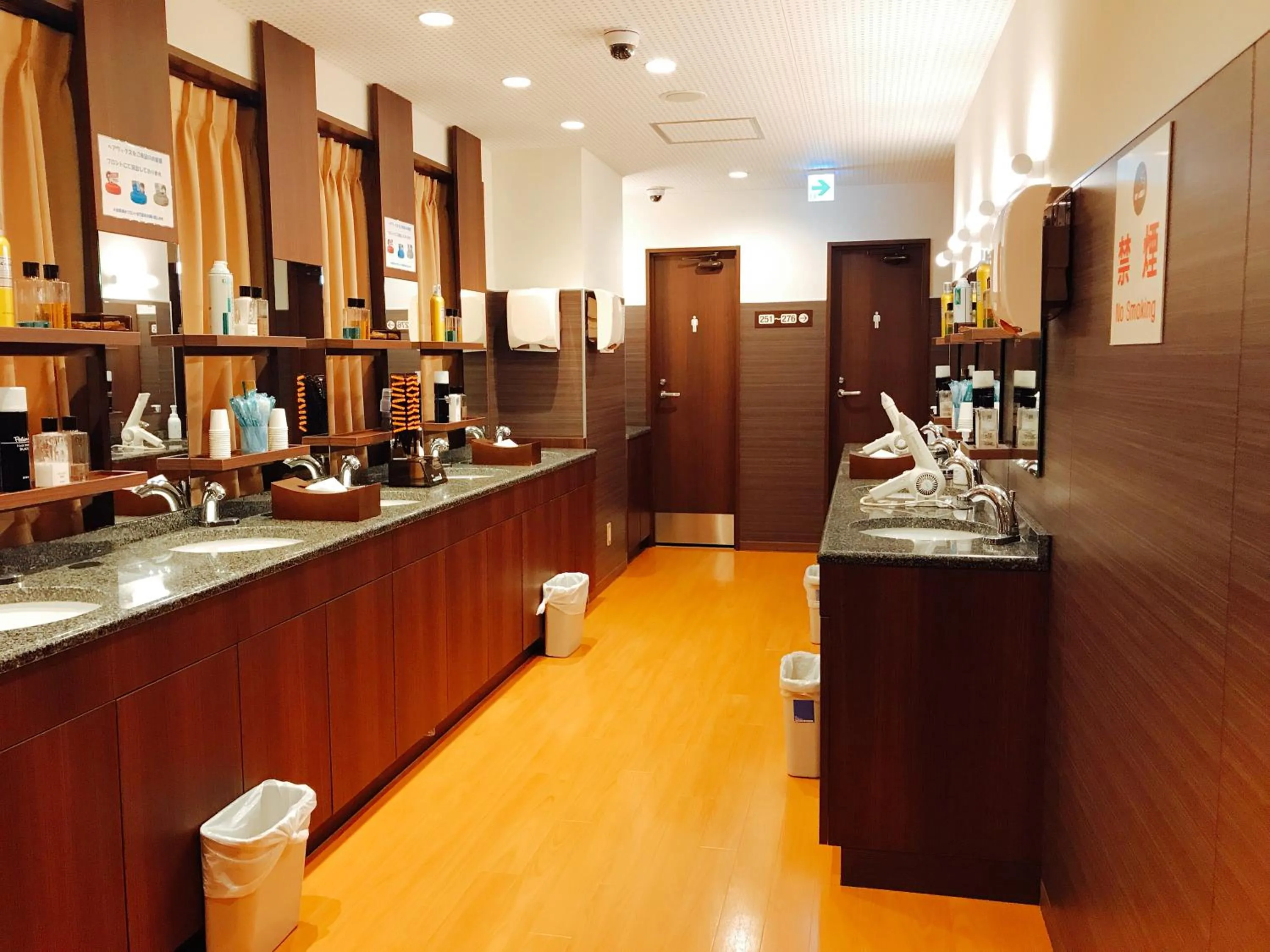 heating in Sauna & Capsule Hotel Rumor Plaza