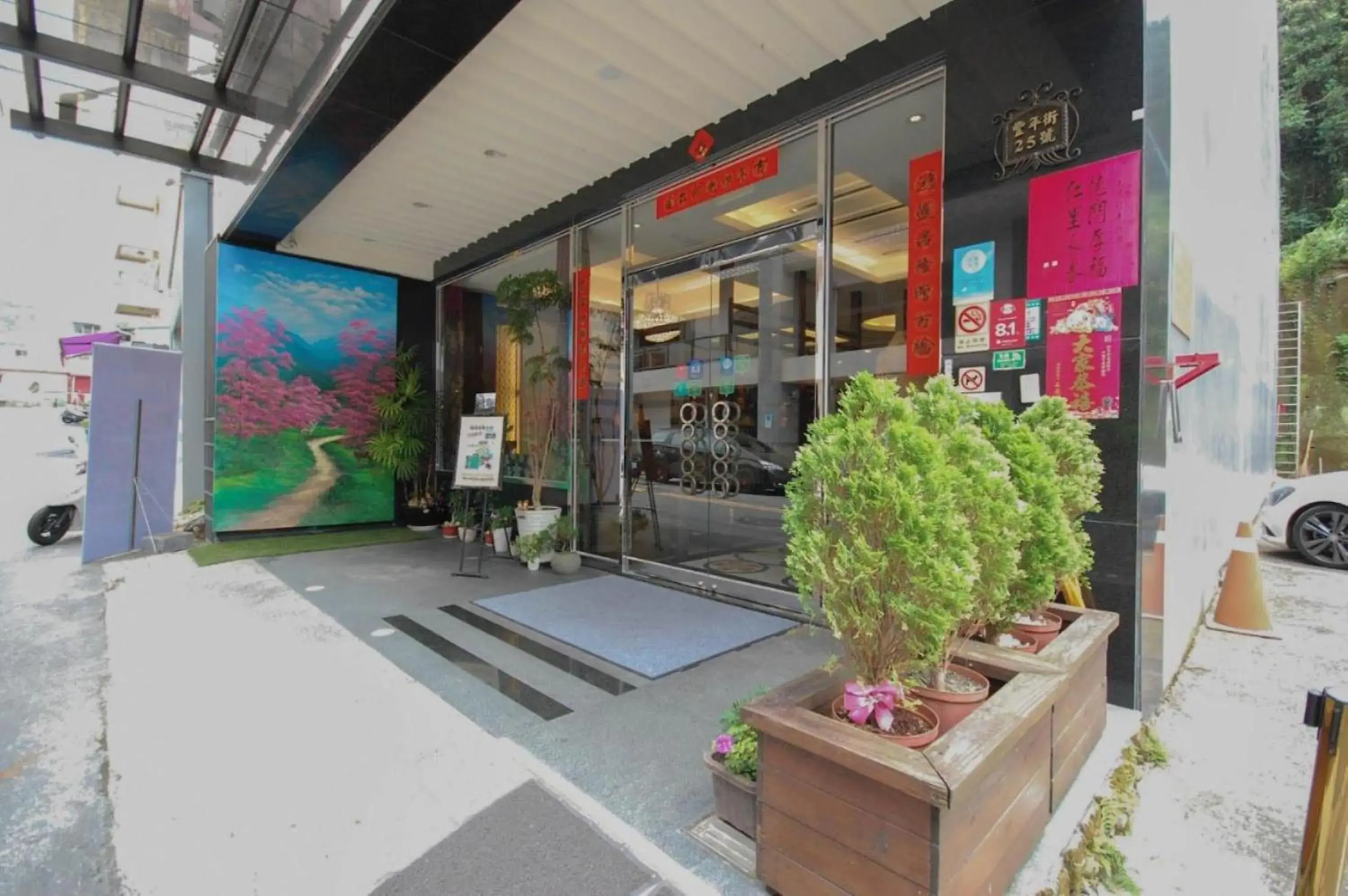 Cherry Feast Resort Cherry Feast Resort