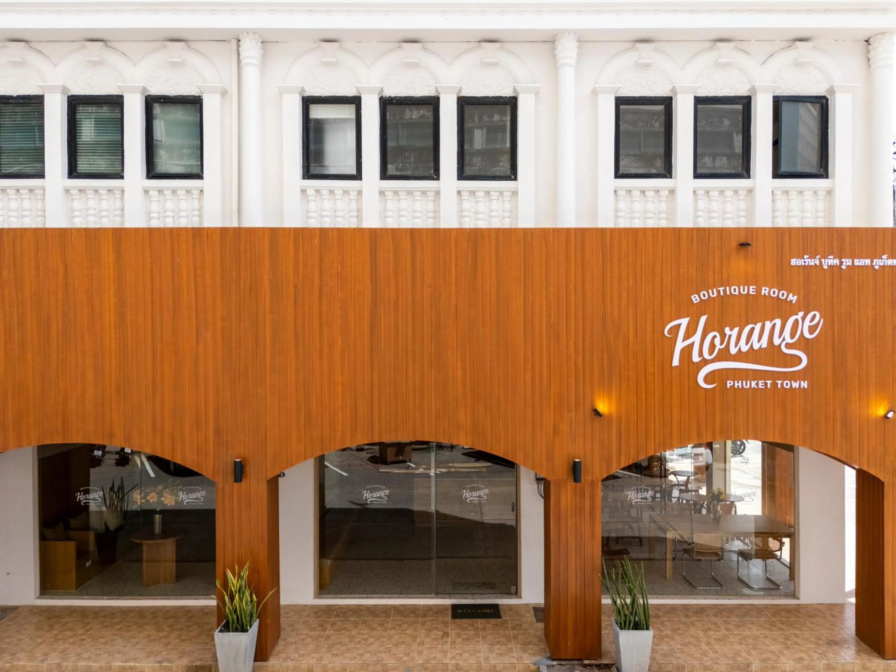 Property building in Horange Phuket Town