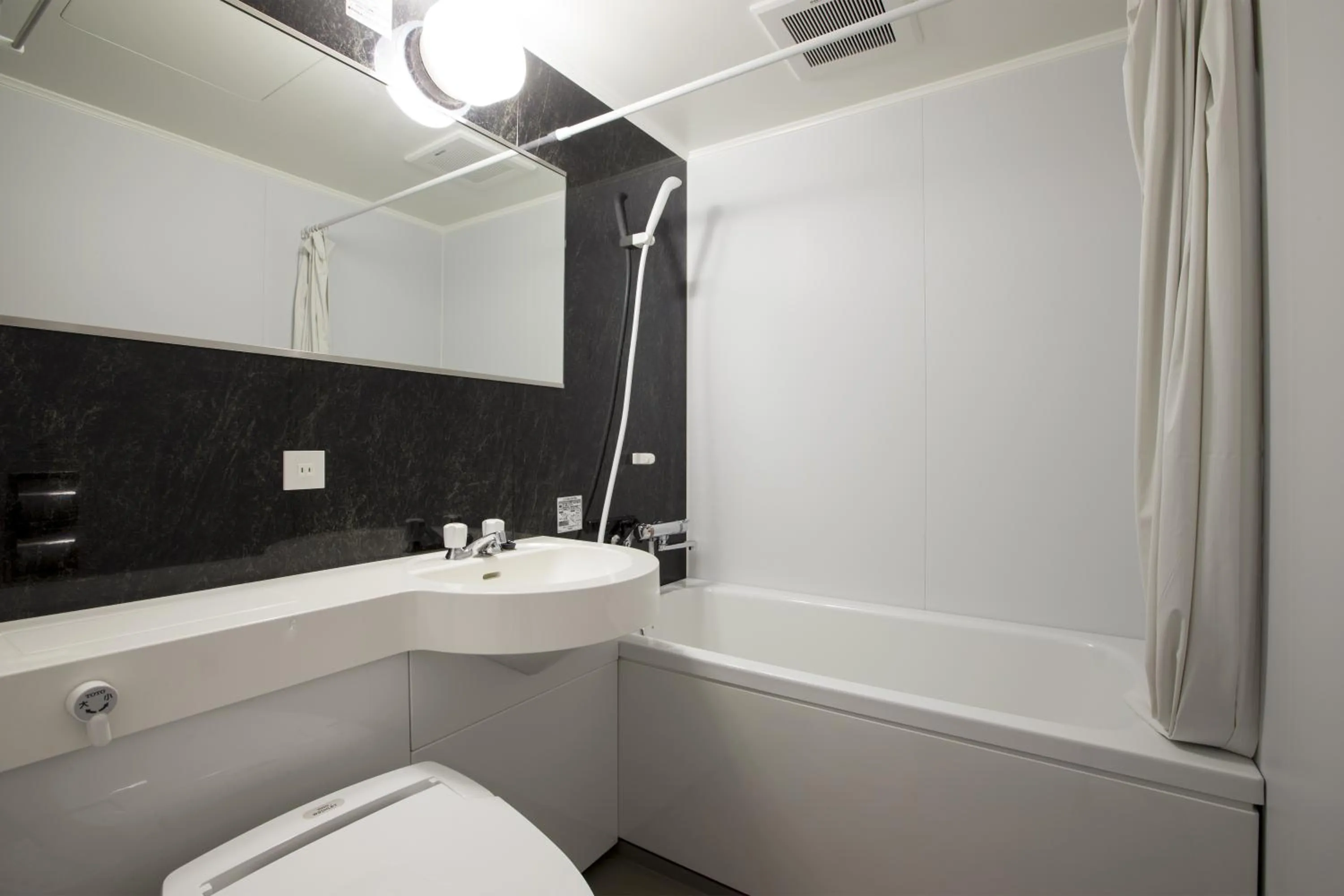 Bathroom in Green Rich Hotel Izumo (Artificial hot spring Futamata Yunohana)