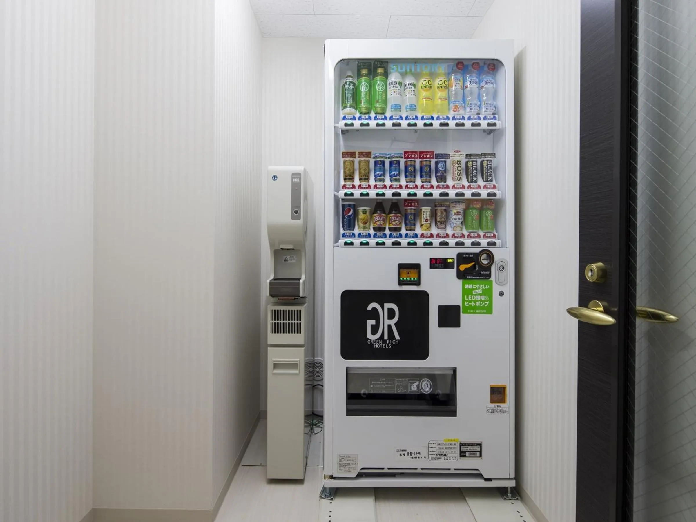 Other in Green Rich Hotel Izumo (Artificial hot spring Futamata Yunohana)