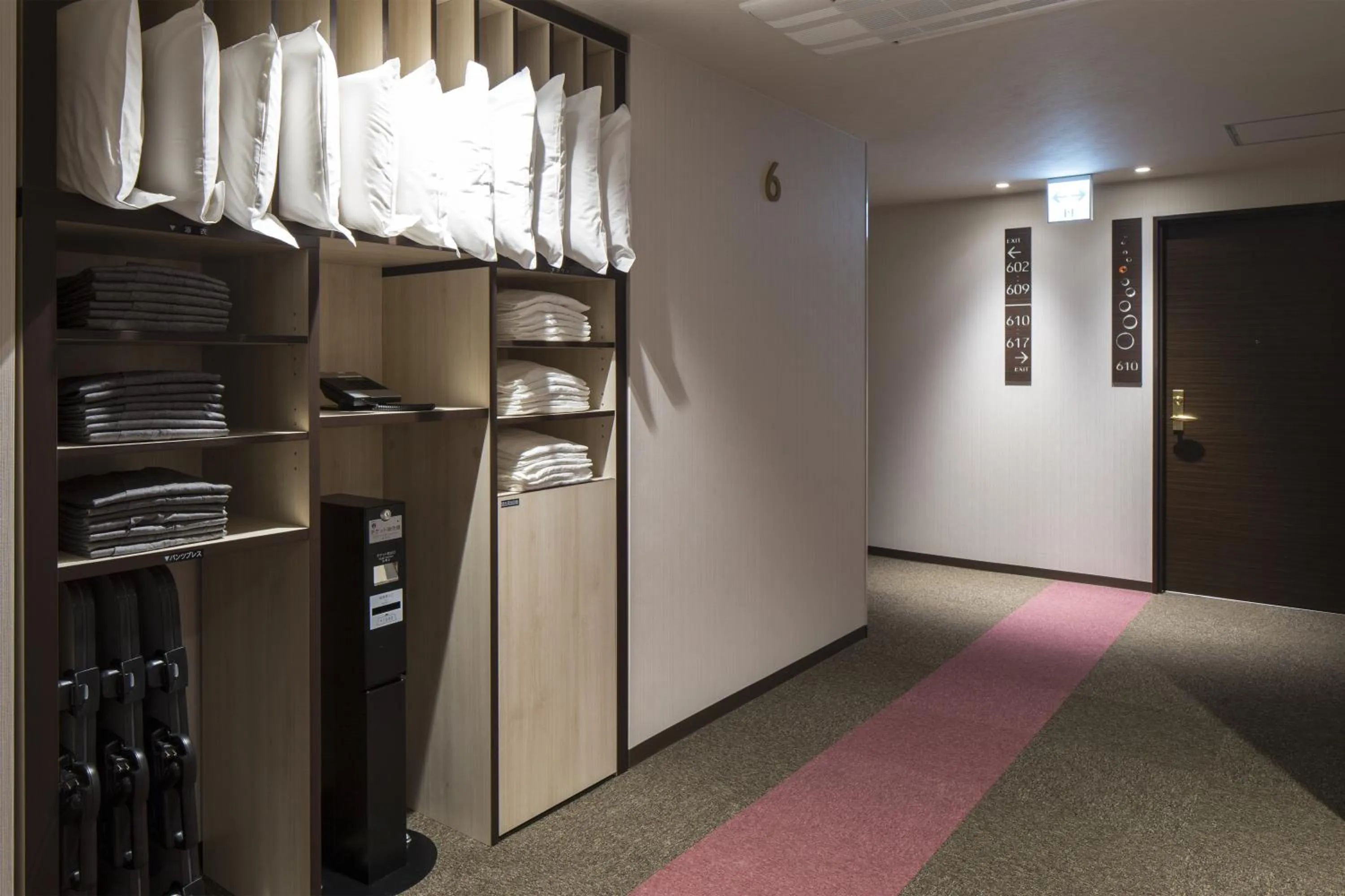 Other in Green Rich Hotel Izumo (Artificial hot spring Futamata Yunohana)