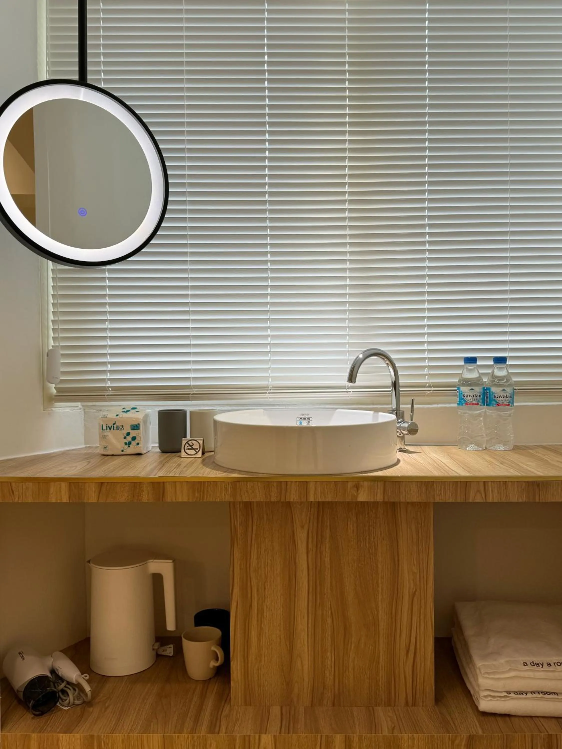 Decorative detail in A Day A Room