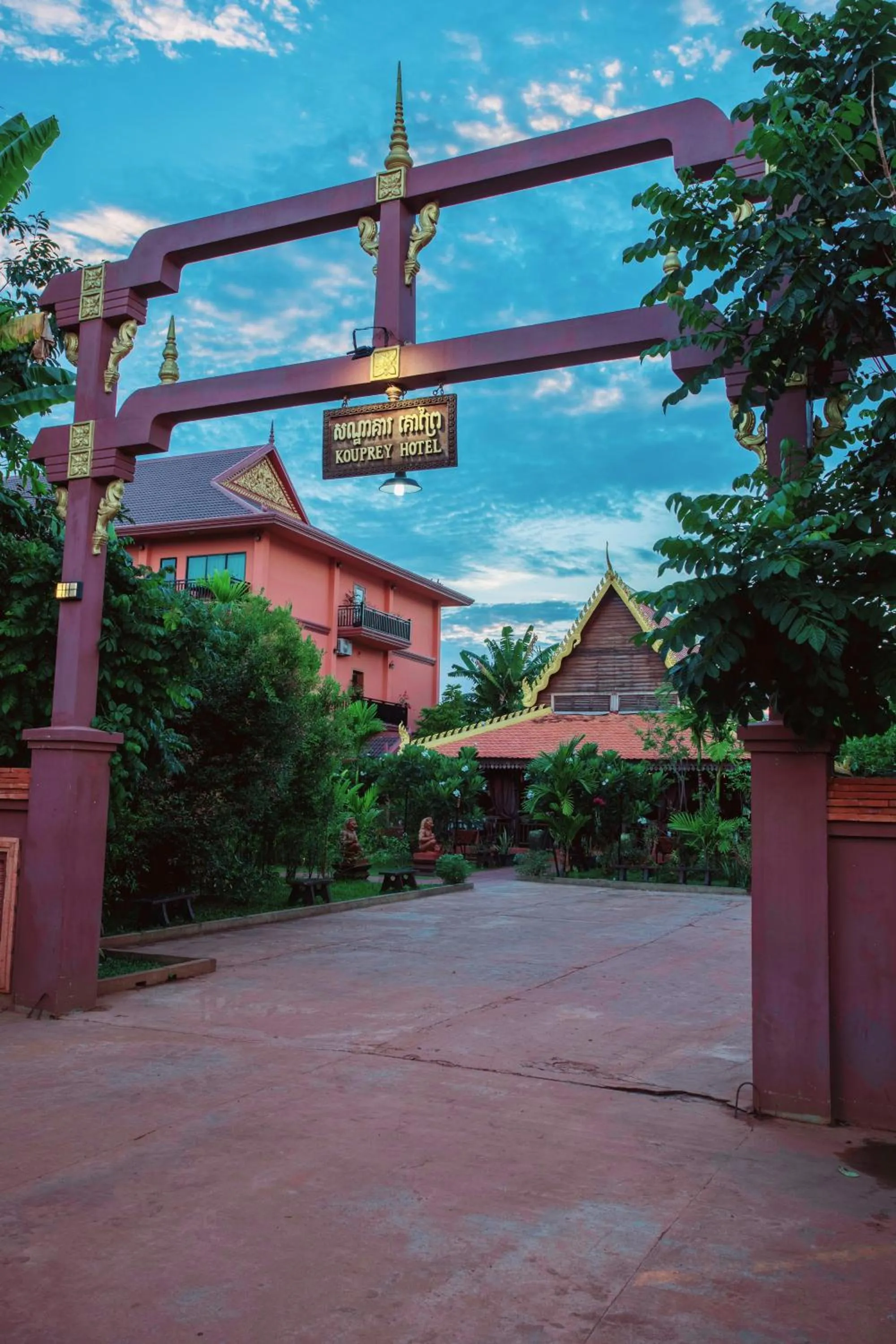 Parking in Kouprey Hotel