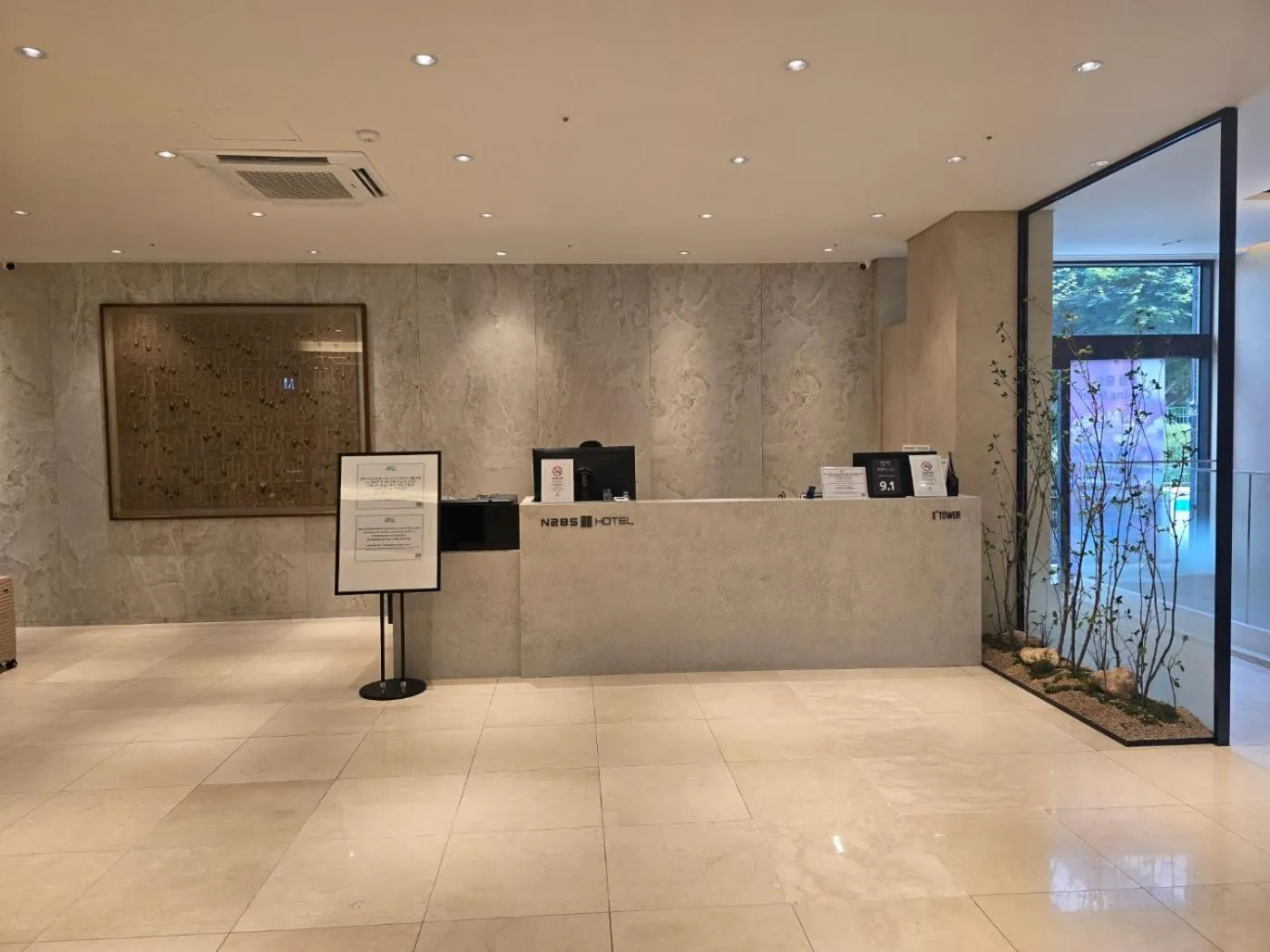 Lobby or reception in N285Hotel