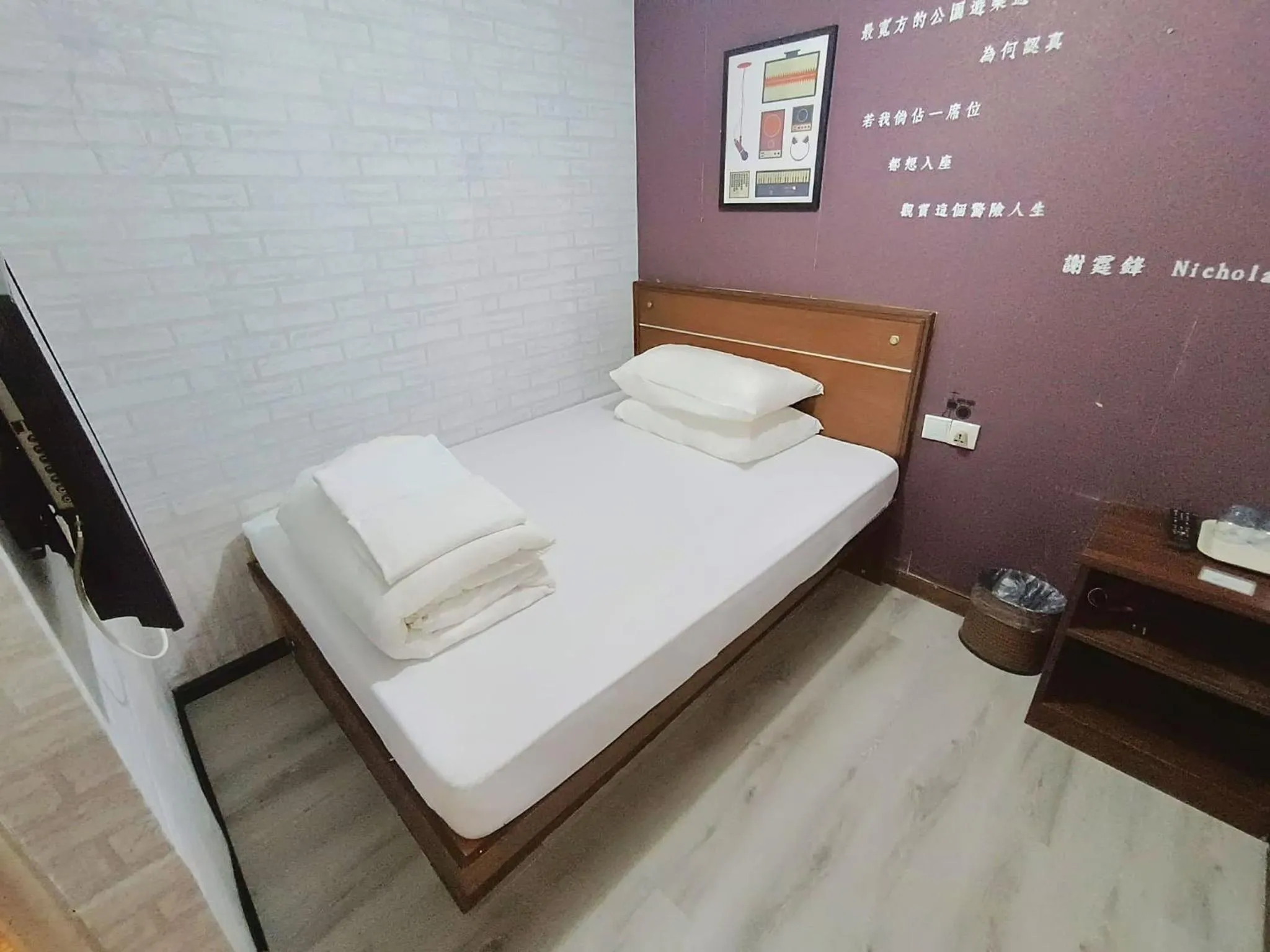 Bed in Tempo Inn West Kowloon HSR Station