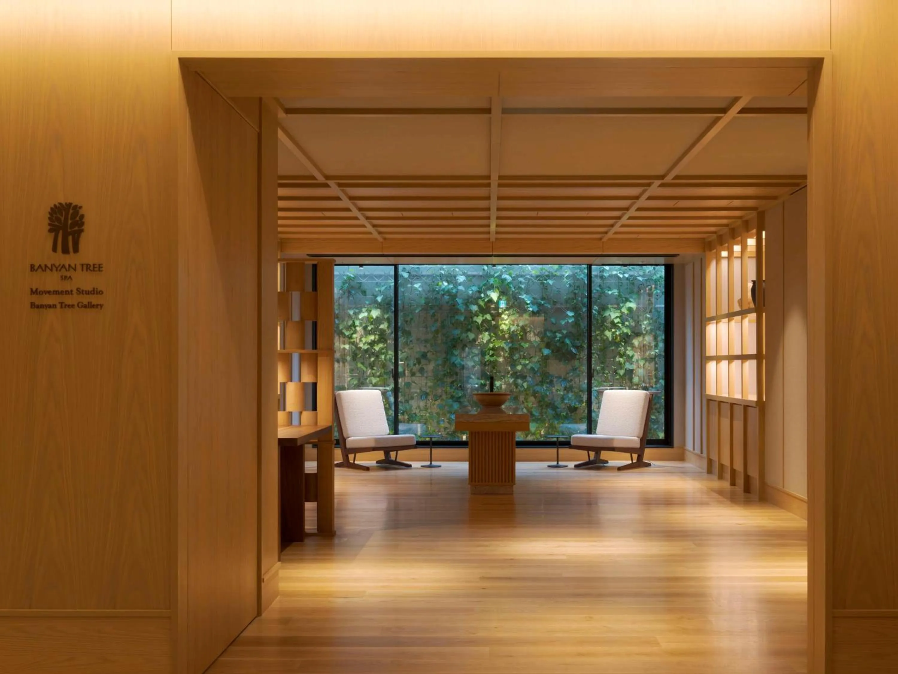Spa and wellness centre/facilities in Banyan Tree Higashiyama Kyoto