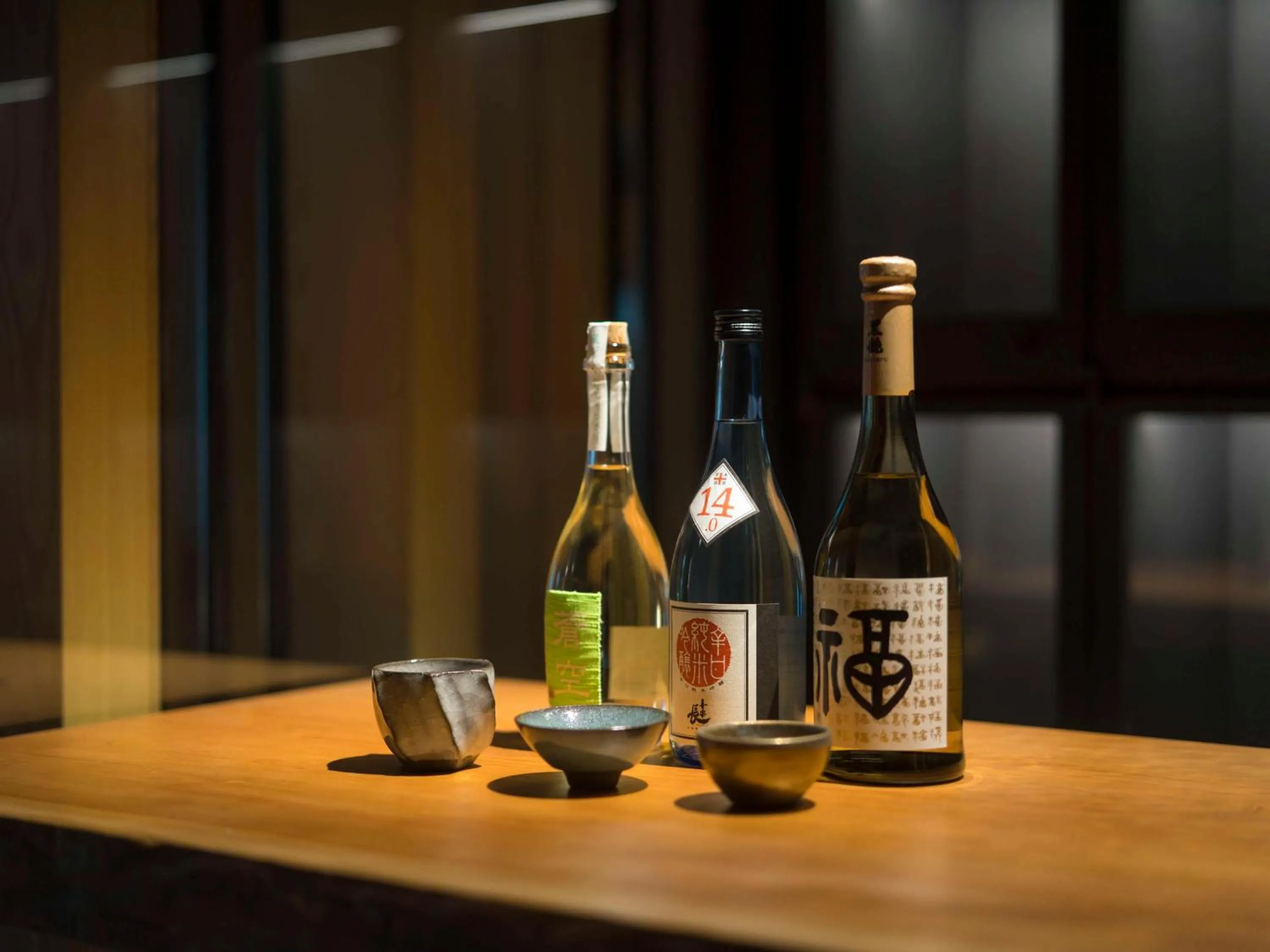 Lounge or bar in Banyan Tree Higashiyama Kyoto