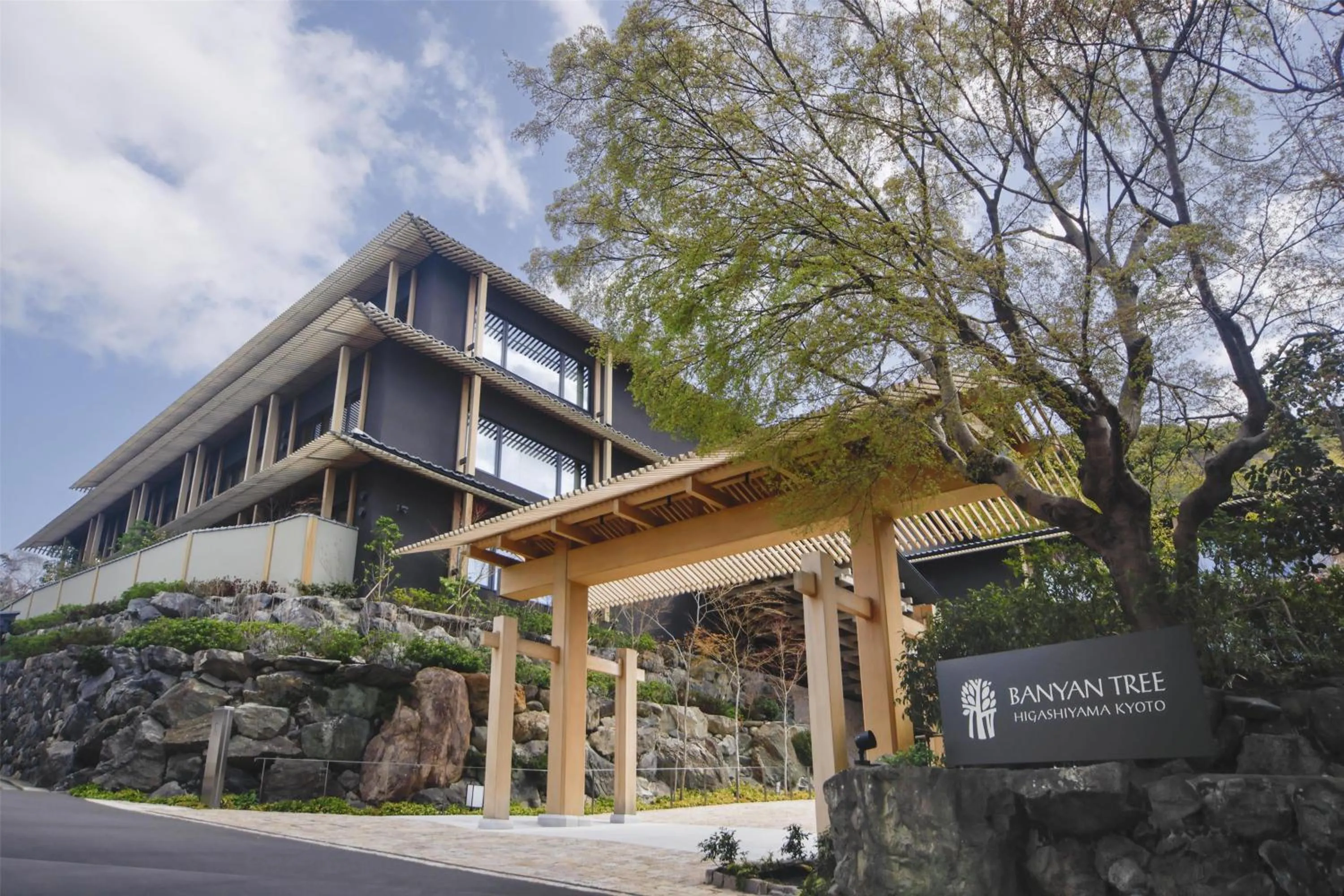 Property building in Banyan Tree Higashiyama Kyoto