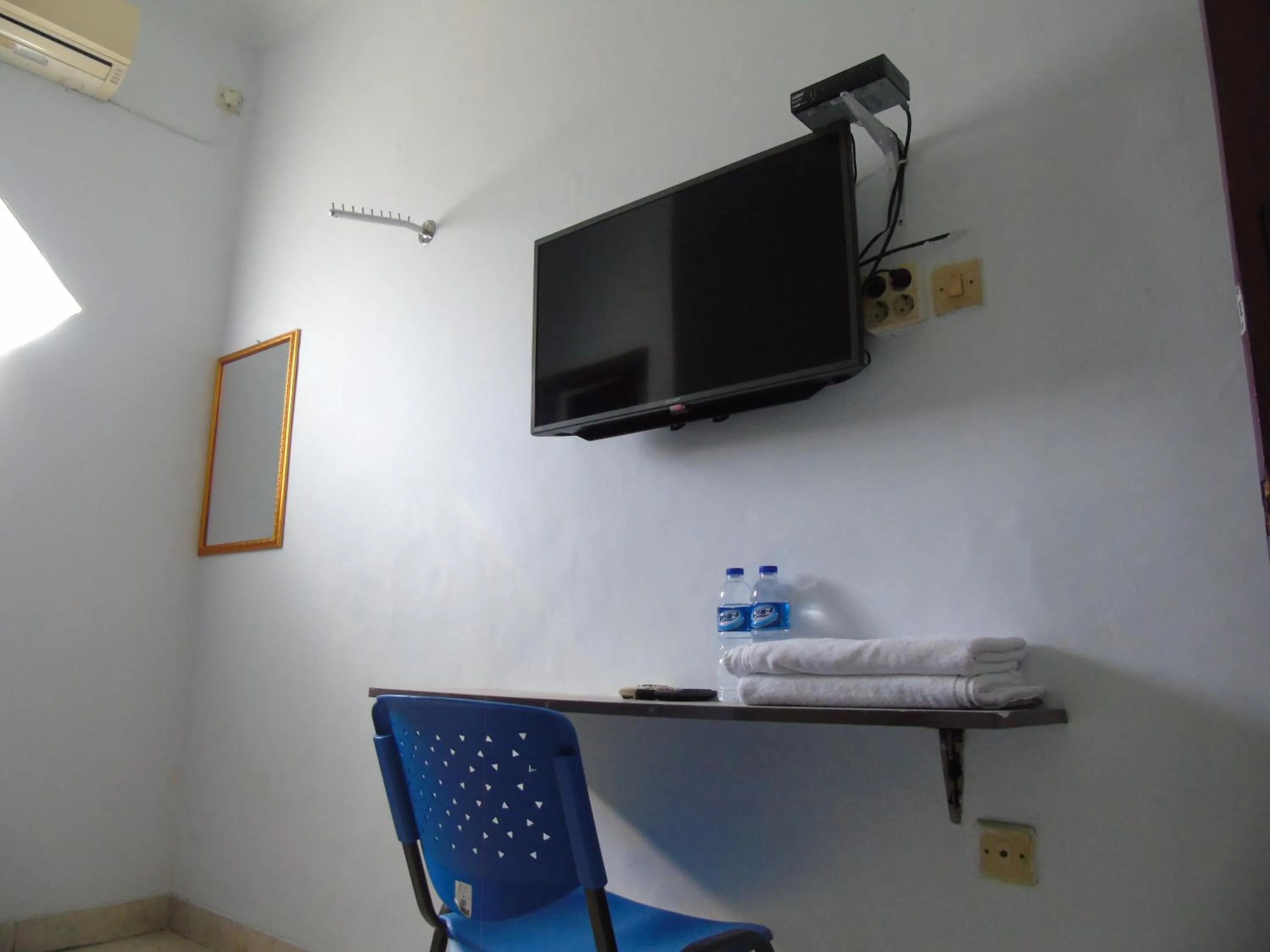 TV and multimedia in Hotel Permata Zamrud