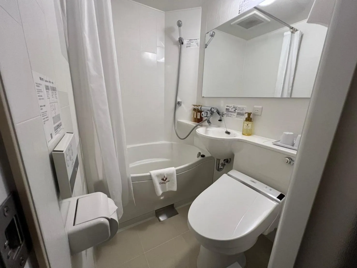 Toilet in Hotel Japanesque Kyoto Station ZEQUU