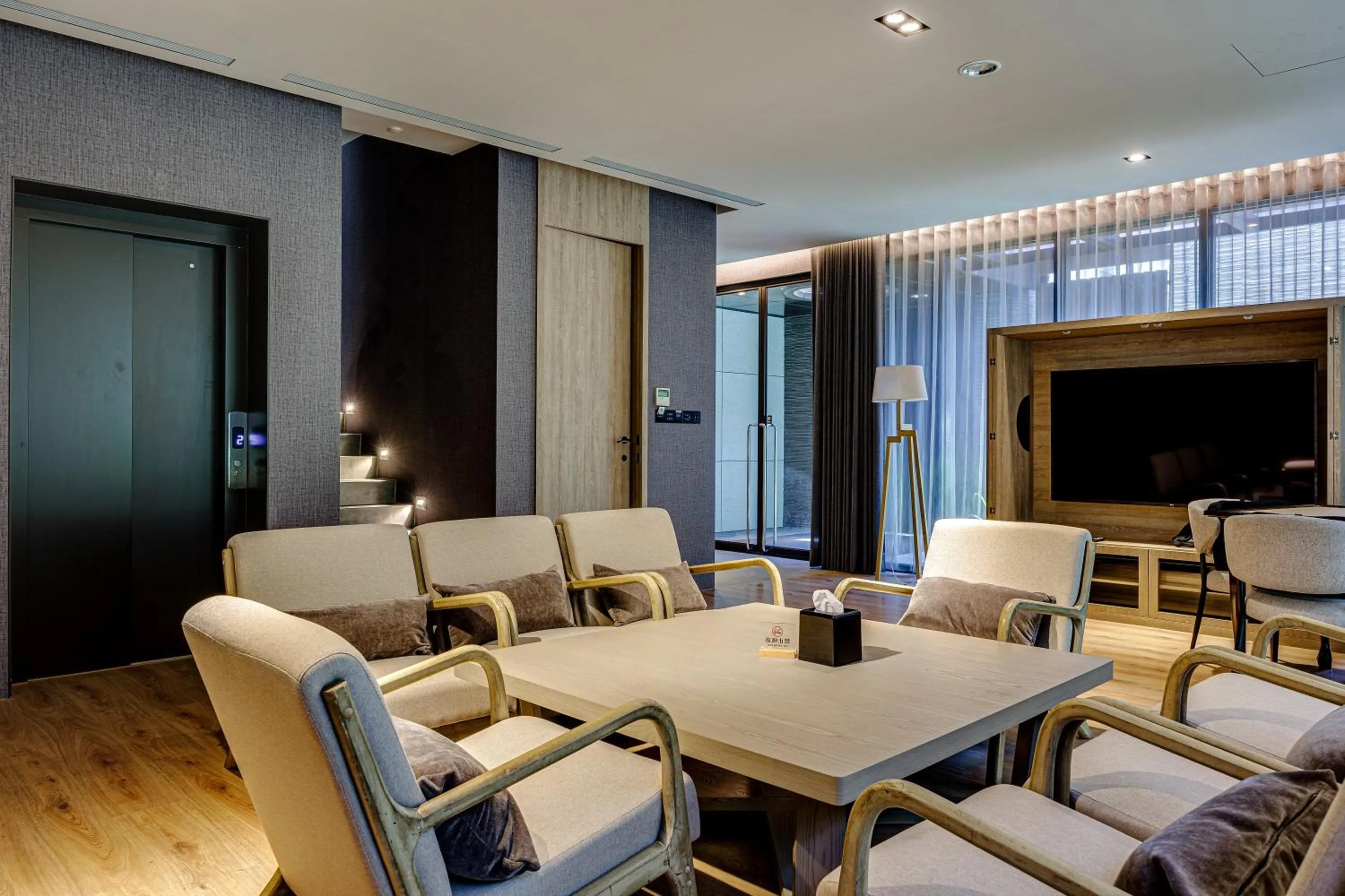 Boutech Wuri Village Hotel