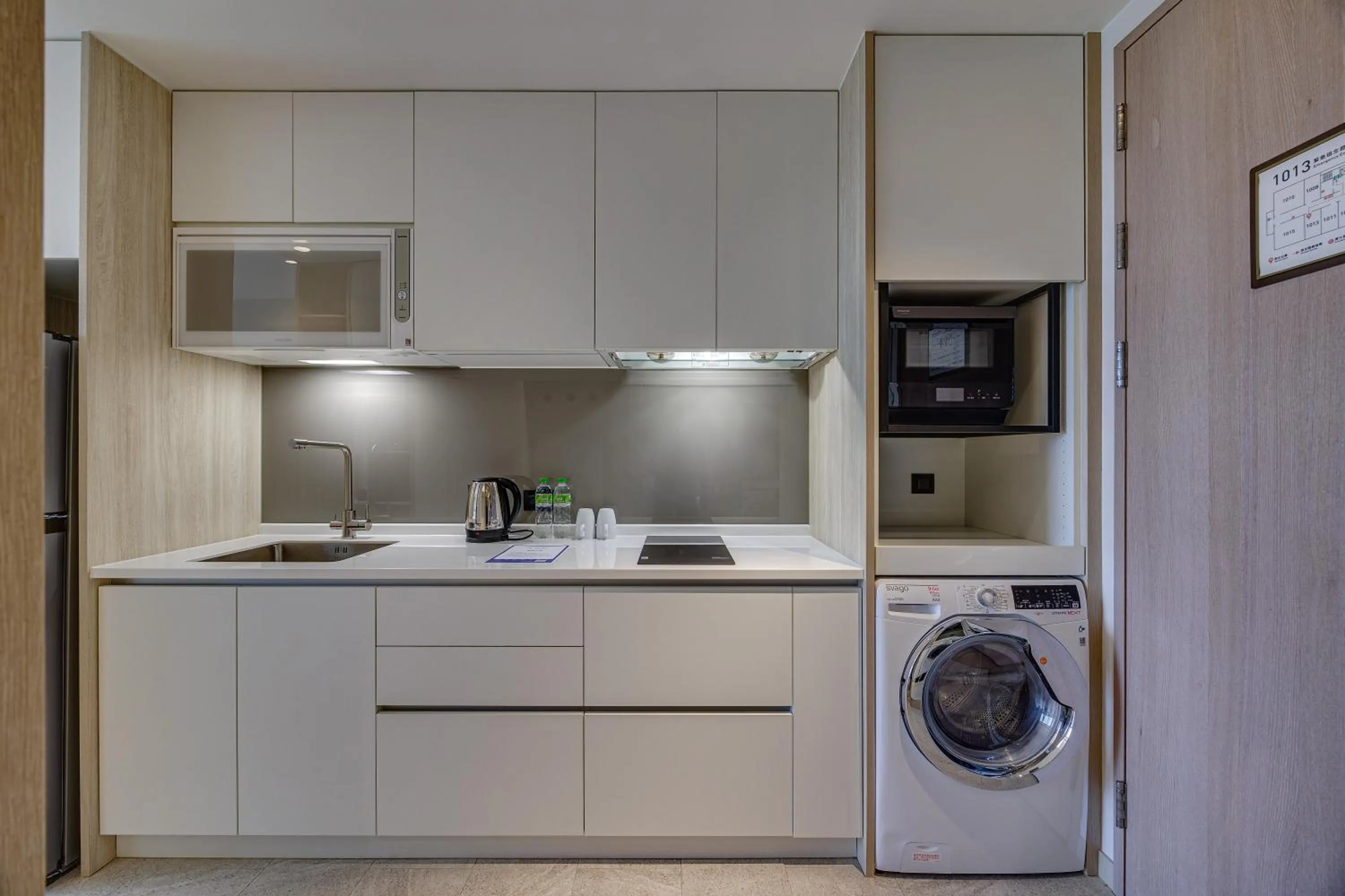 Boutech Wuri Village Hotel