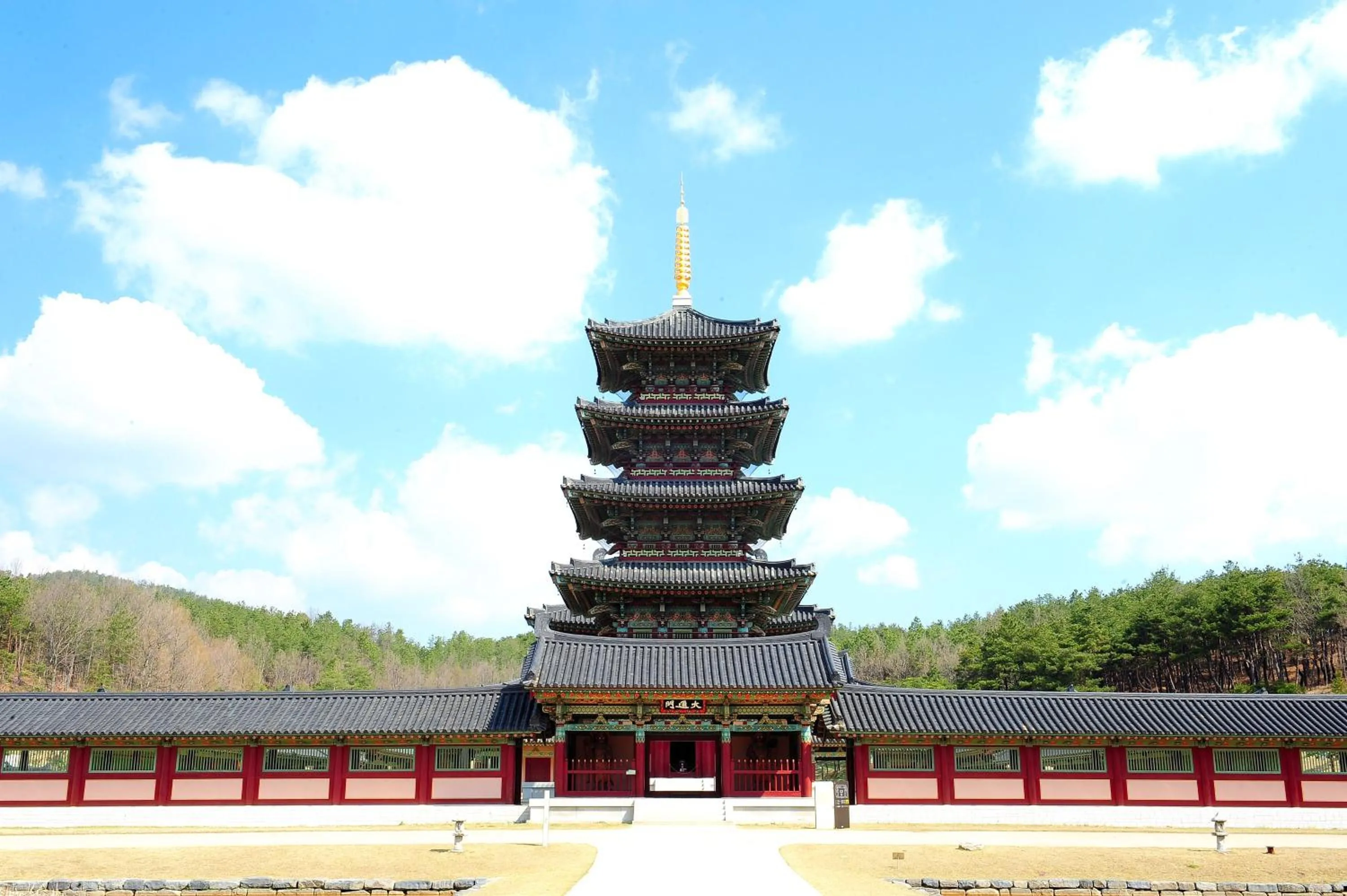 Nearby landmark in Lotte Buyeo Resort