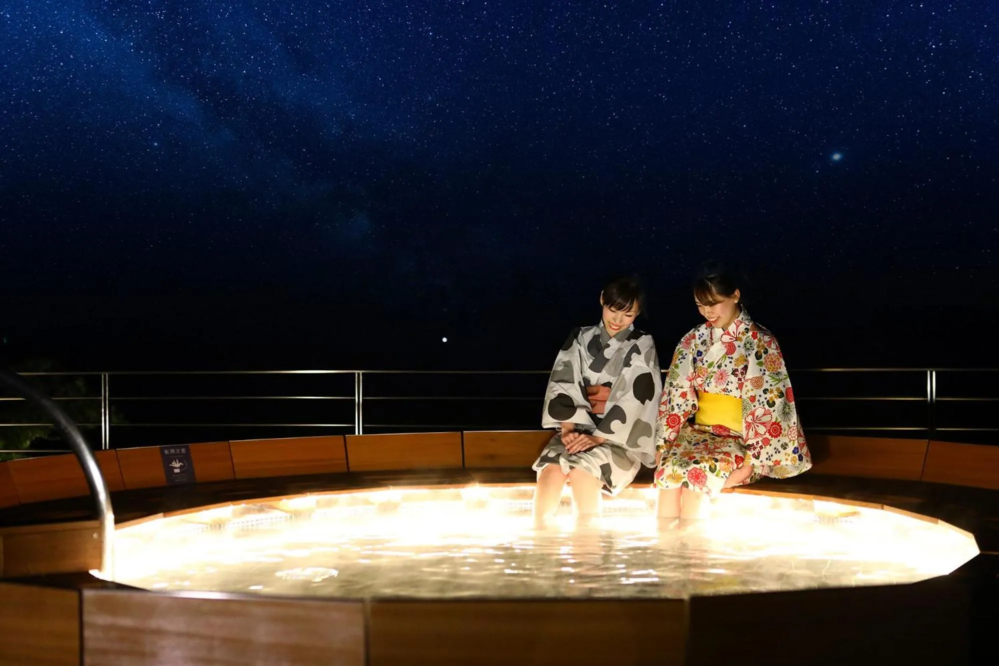 Night in TAOYA Shima