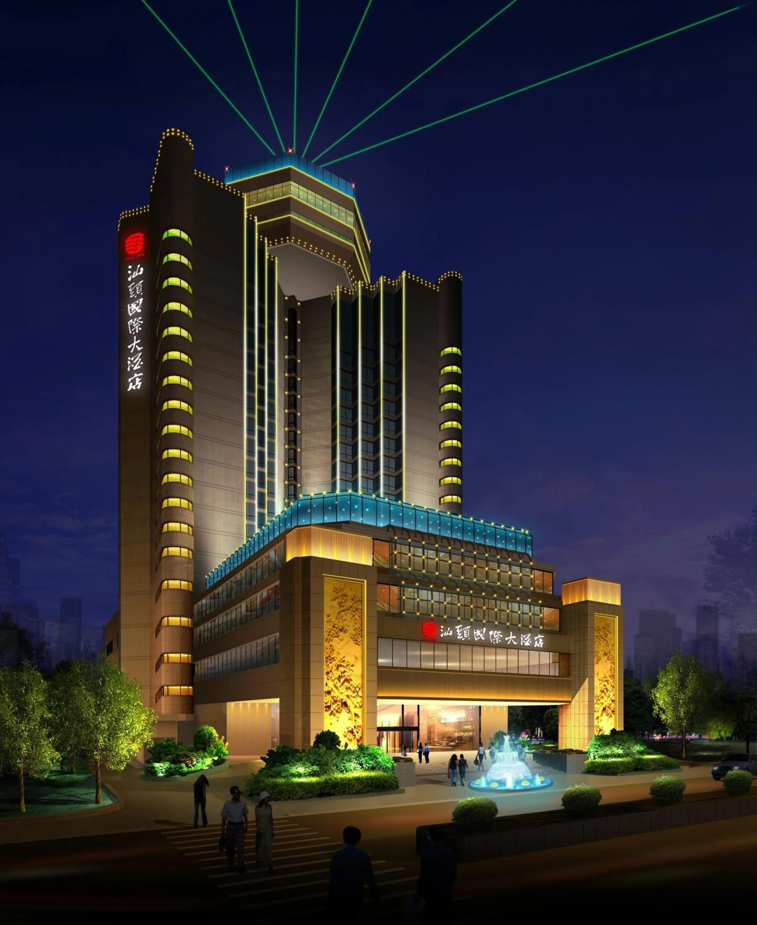 Property building in Shantou International Hotel