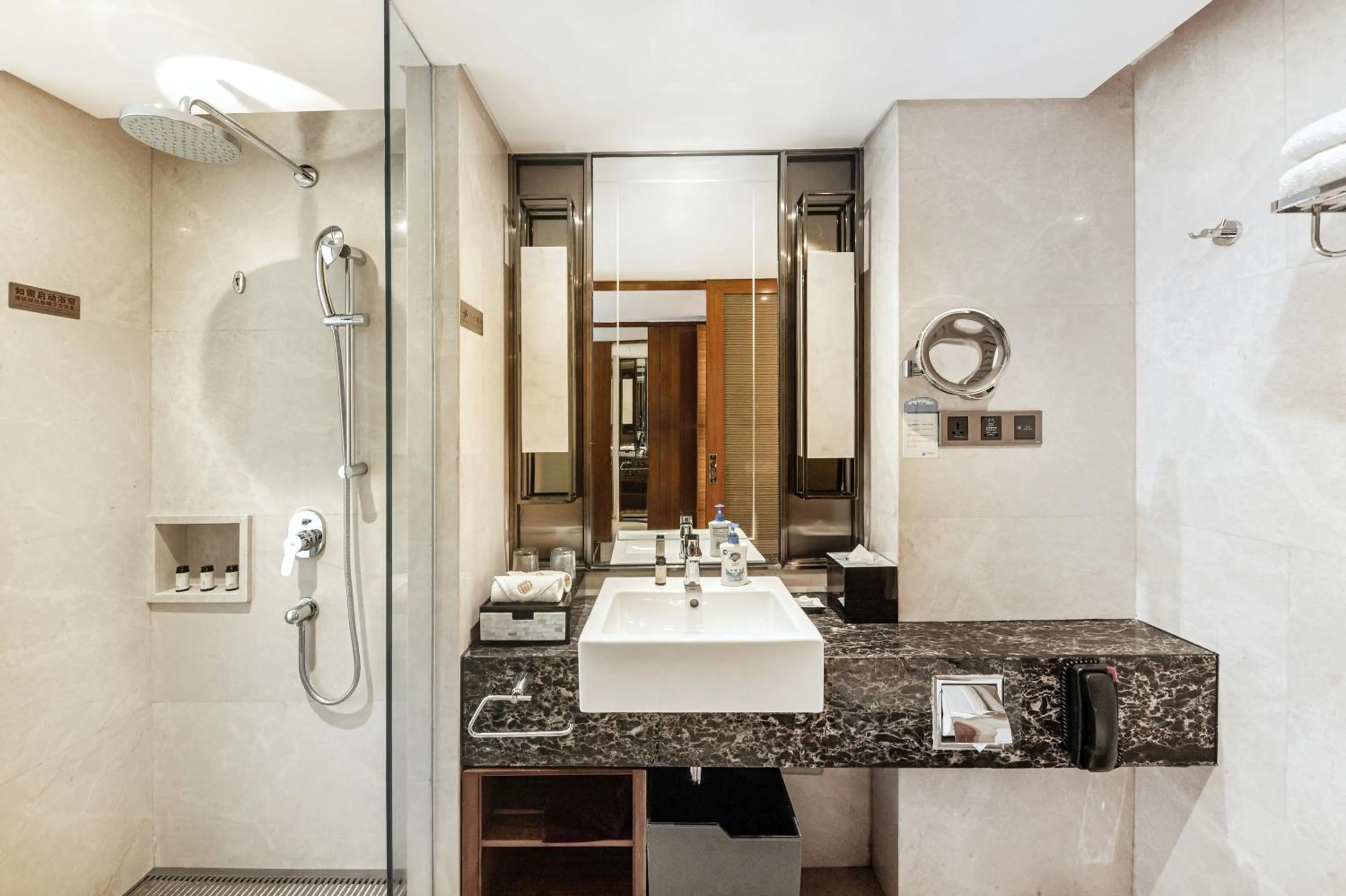 Shower in Shantou International Hotel