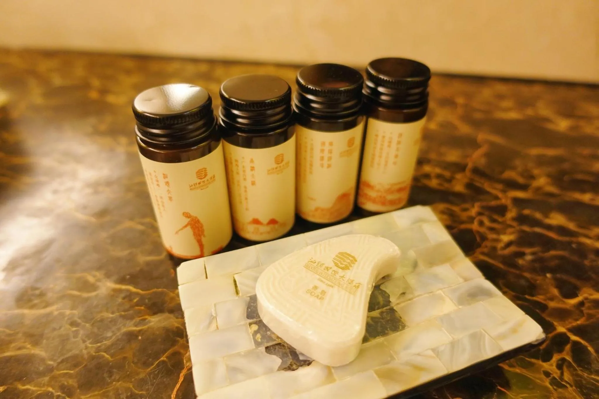 Toilet in Shantou International Hotel