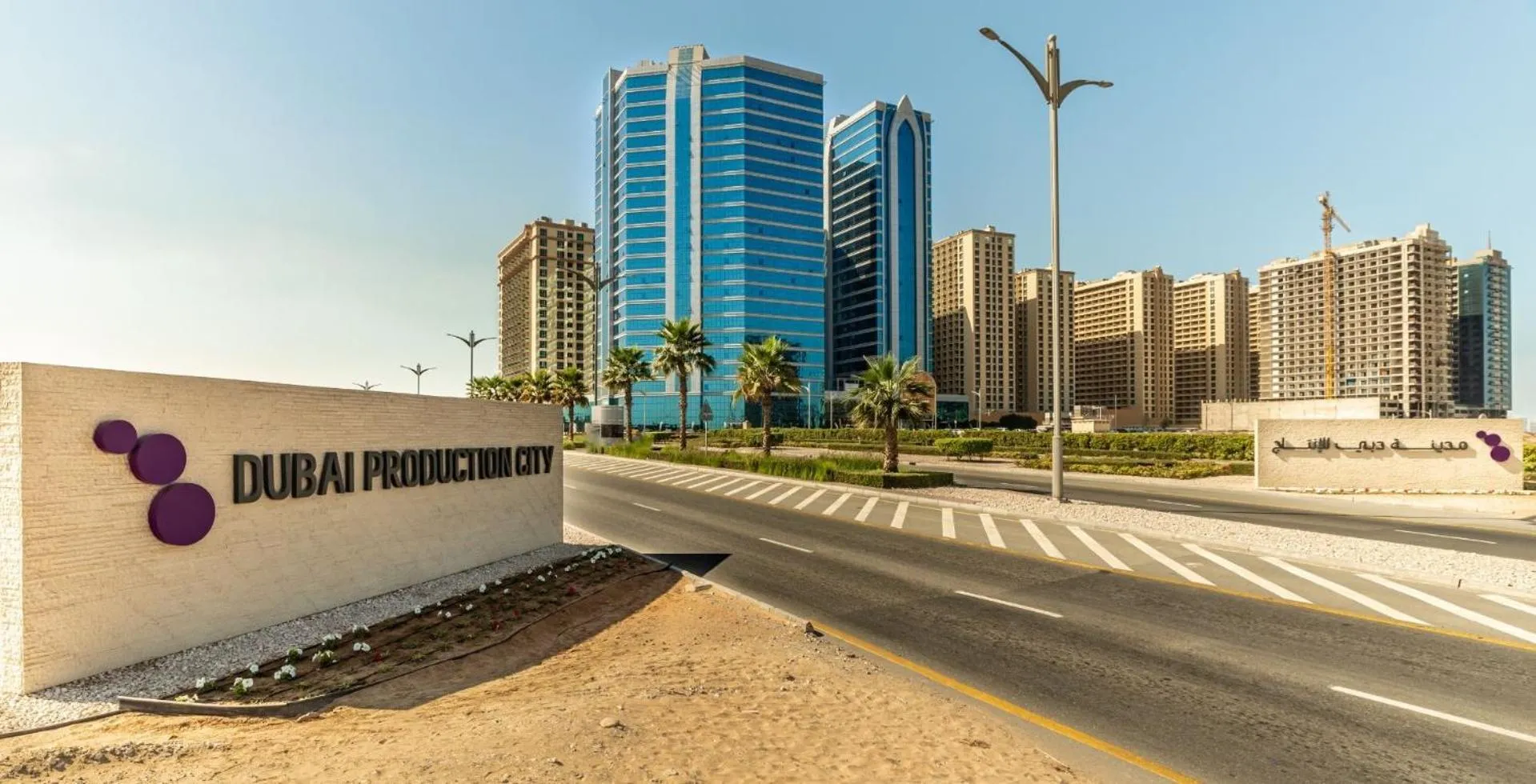 Bird's eye view in Vintage Grand Hotel - Formerly Ghaya Grand Hotel