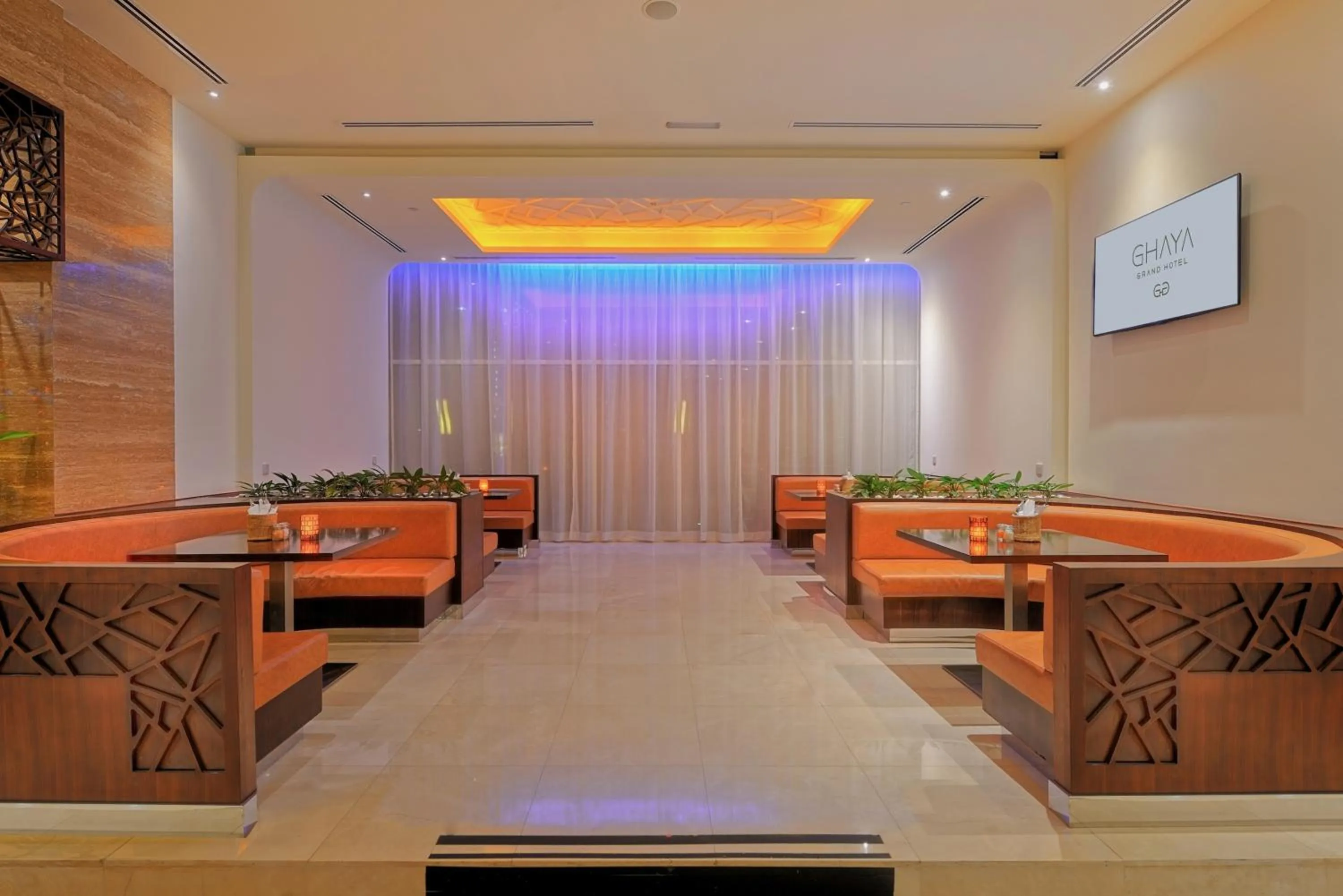 Restaurant/places to eat in Vintage Grand Hotel - Formerly Ghaya Grand Hotel