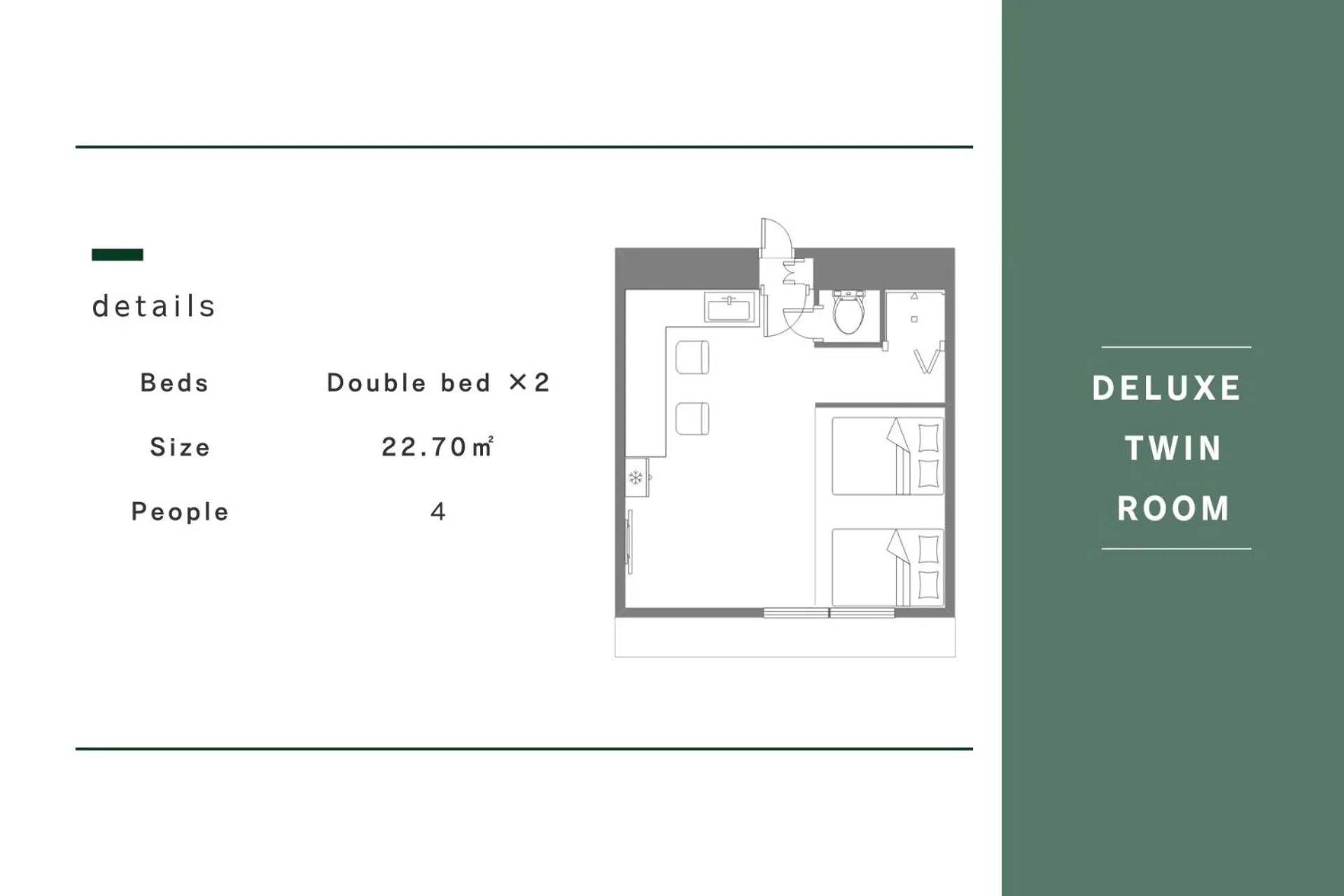 Photo of the whole room in Hotel Akasaka Heights