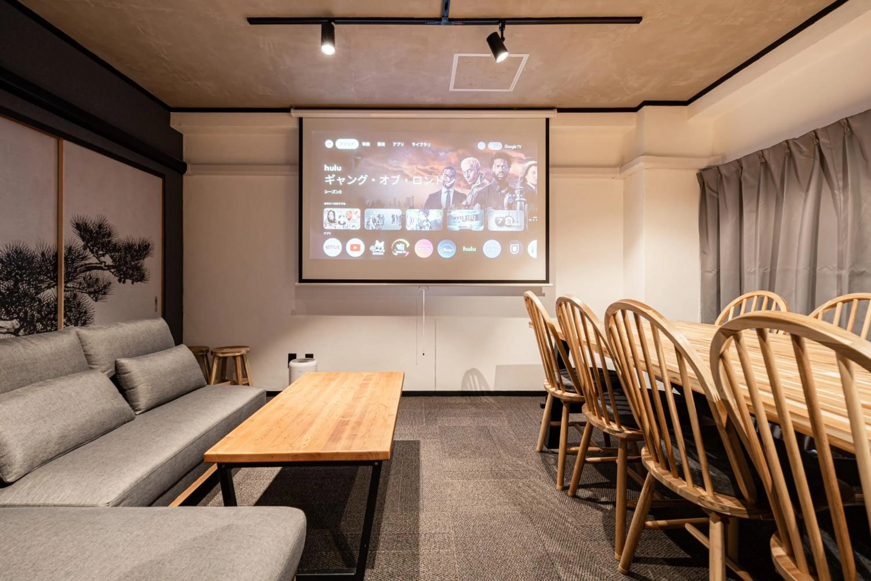Living room in Hotel Akasaka Heights