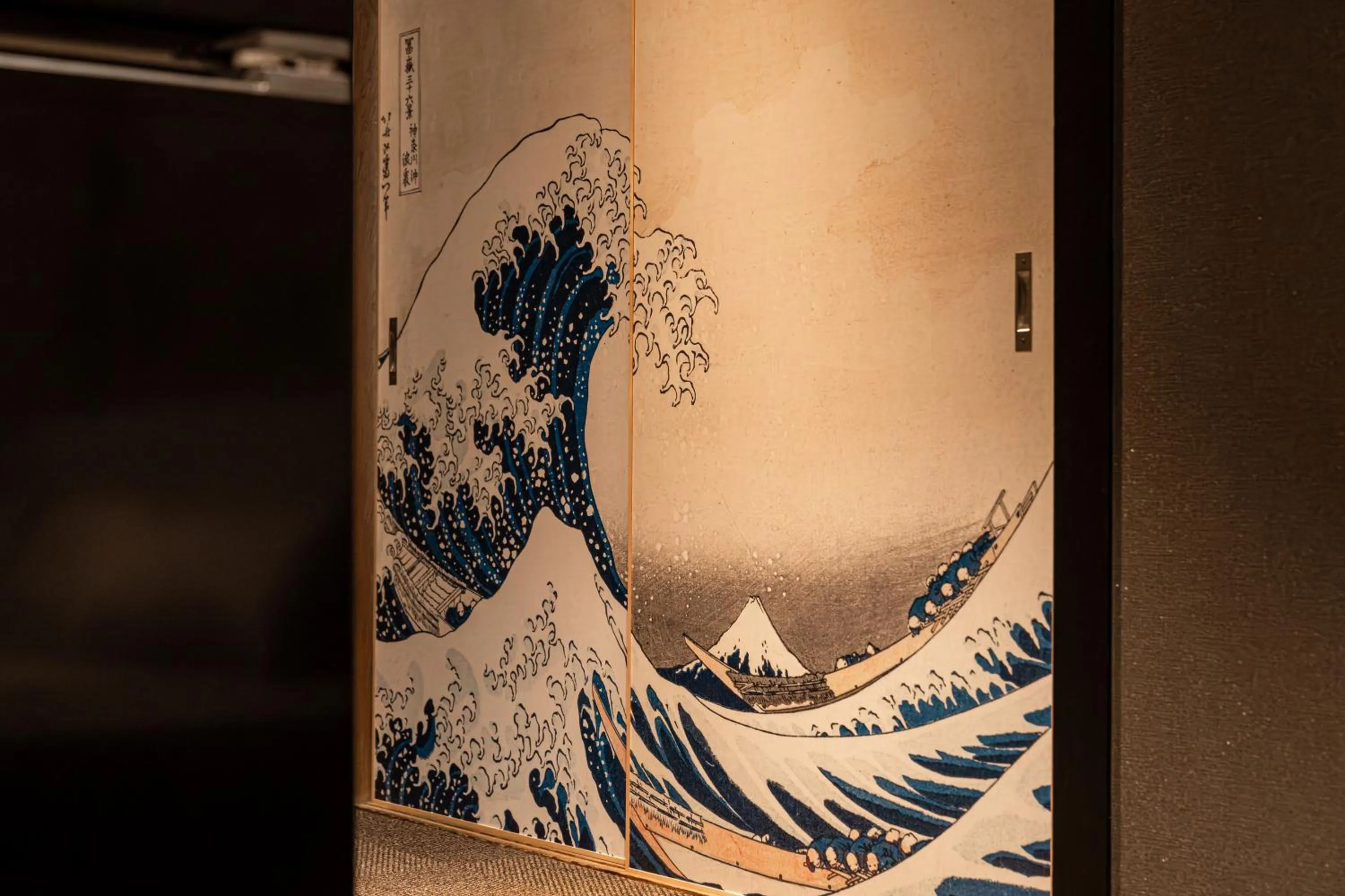 Hotel Akasaka Heights