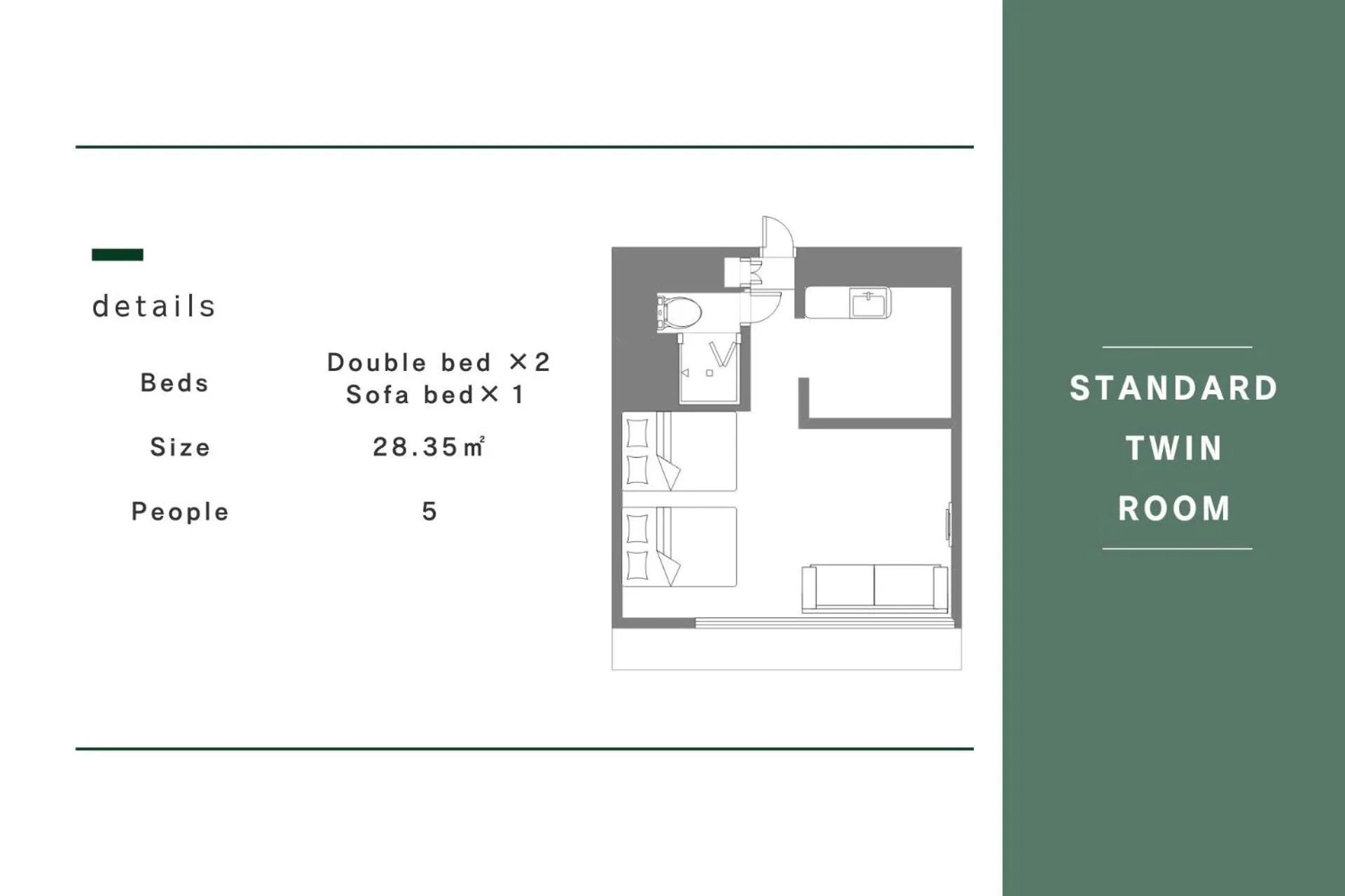 Photo of the whole room in Hotel Akasaka Heights