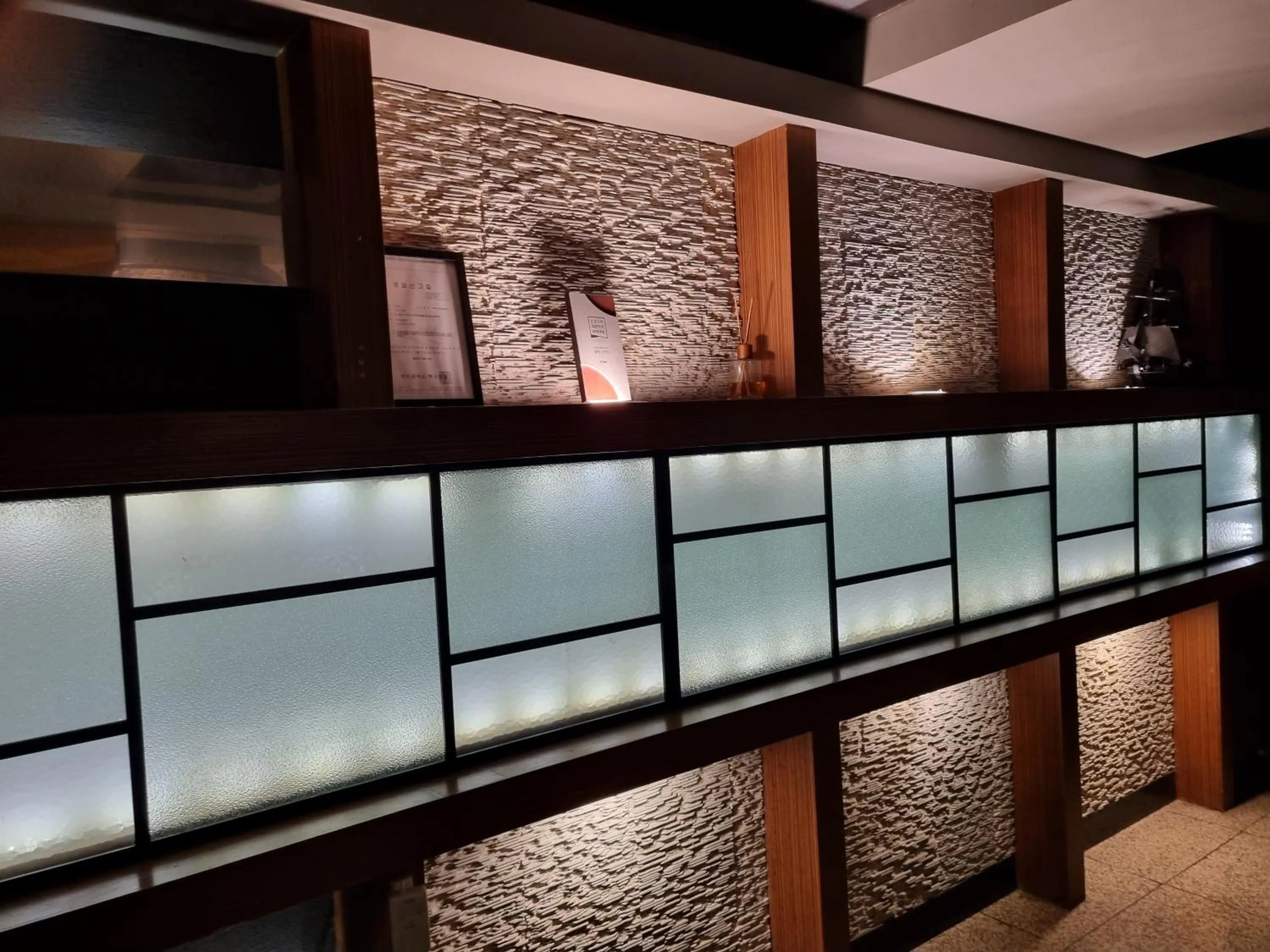 Lounge or bar in Hwamyeong Sky Hotel