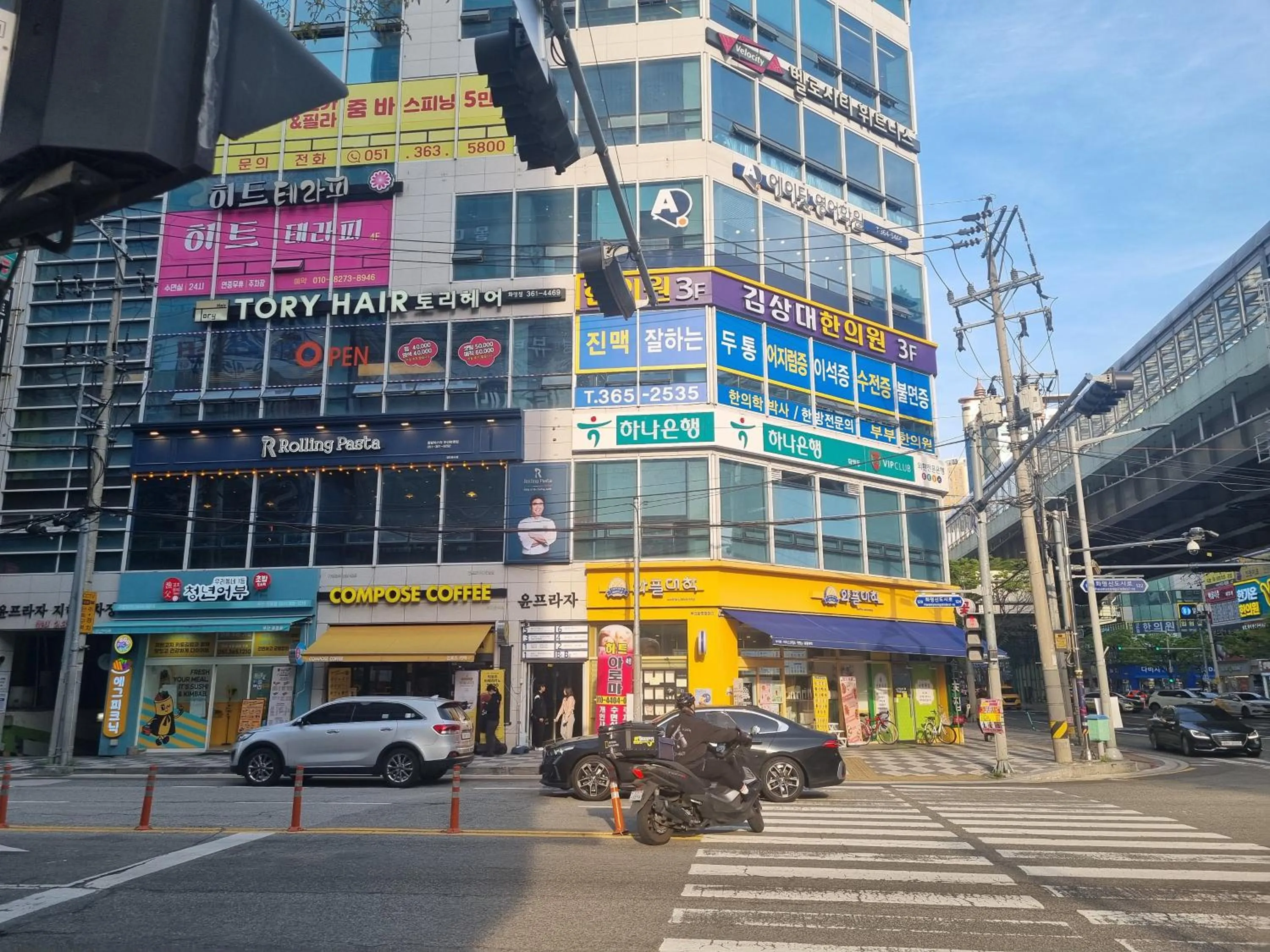 Neighbourhood in Hwamyeong Sky Hotel