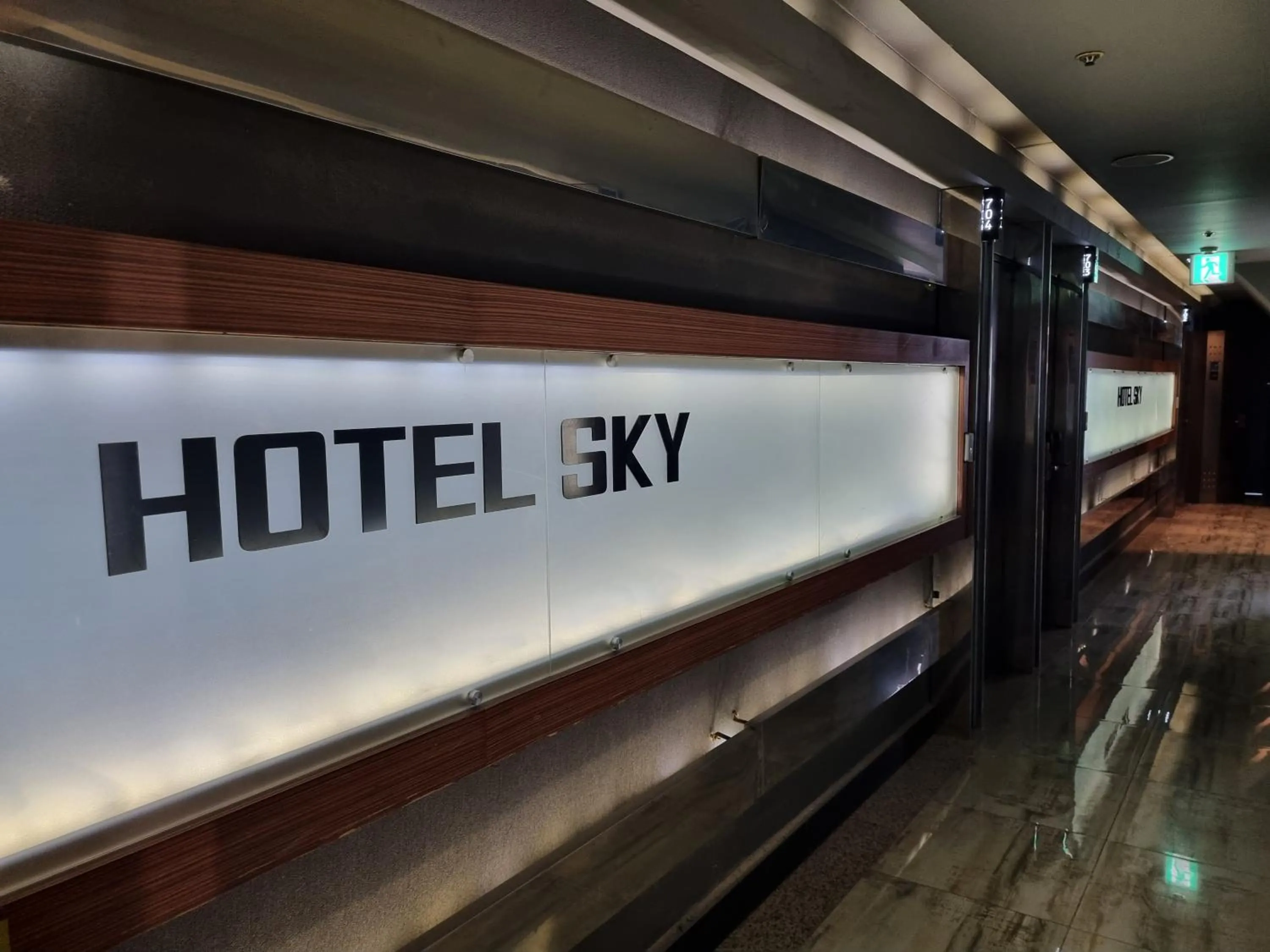 Property logo or sign in Hwamyeong Sky Hotel