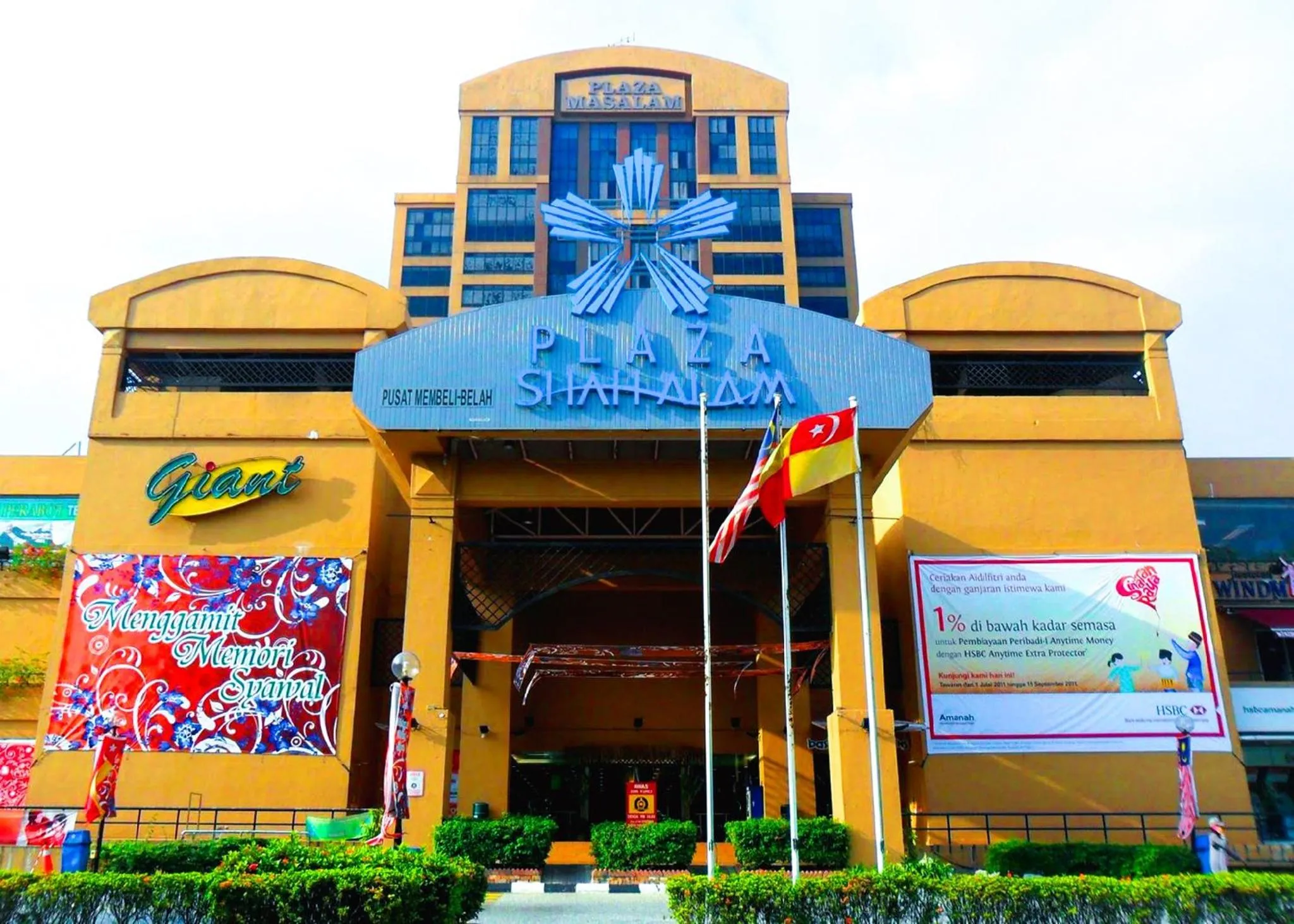 Nearby landmark in ARK HOTEL MELAWATI