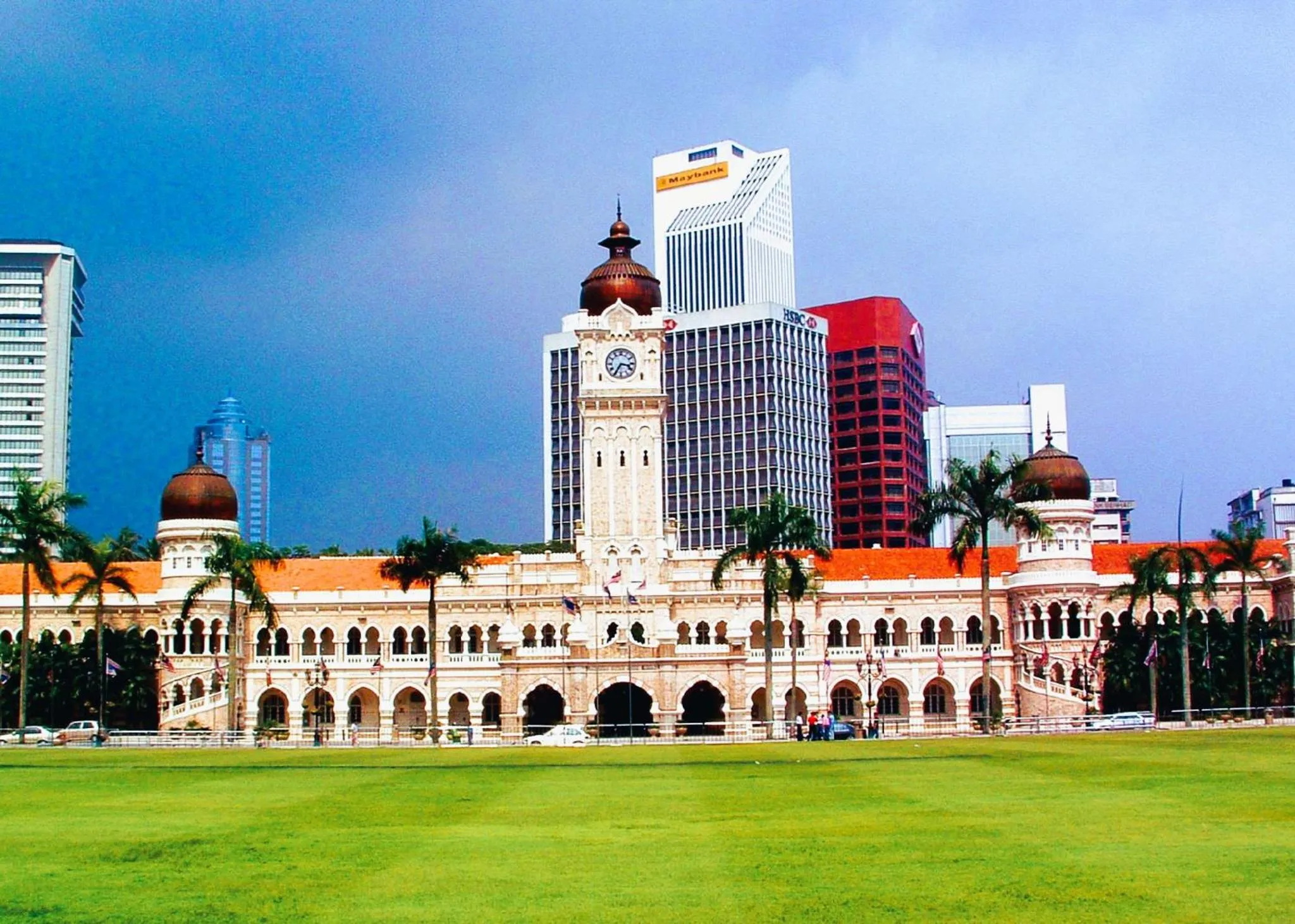 Nearby landmark in ARK HOTEL MELAWATI