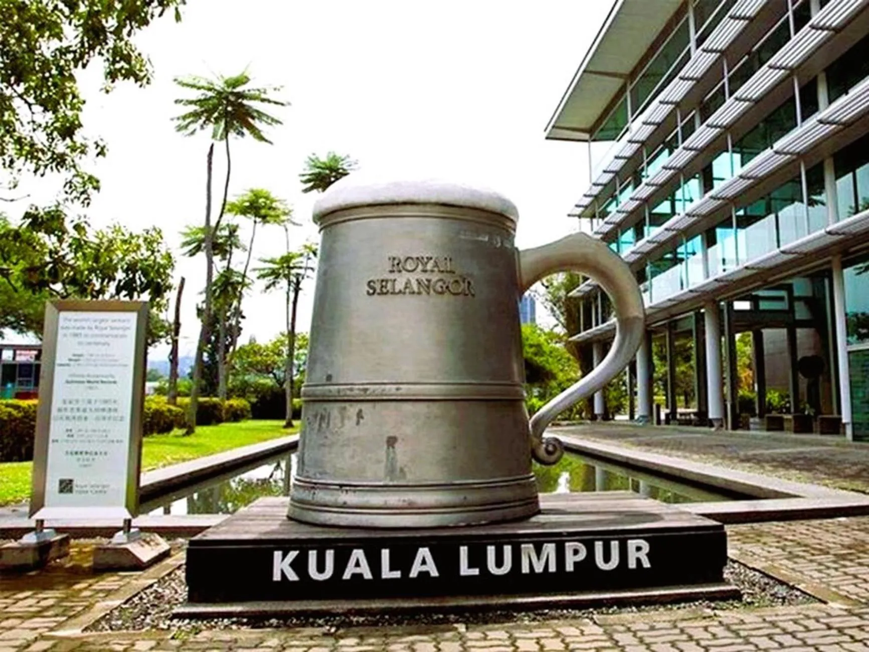 ARK Hotel Taman Samudra