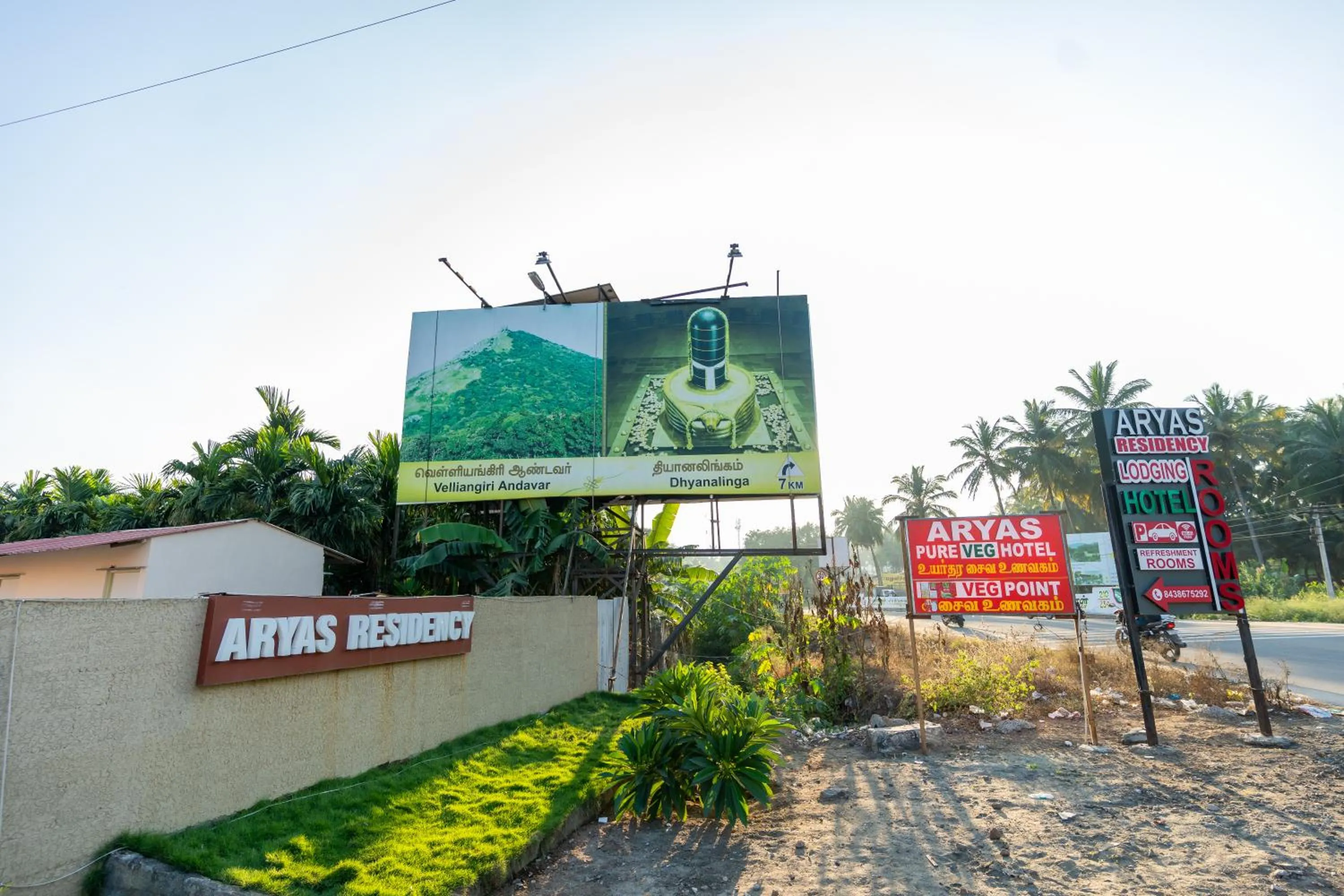 Aryas Residency- Near Isha Foundation Coimbatore & Karunya University