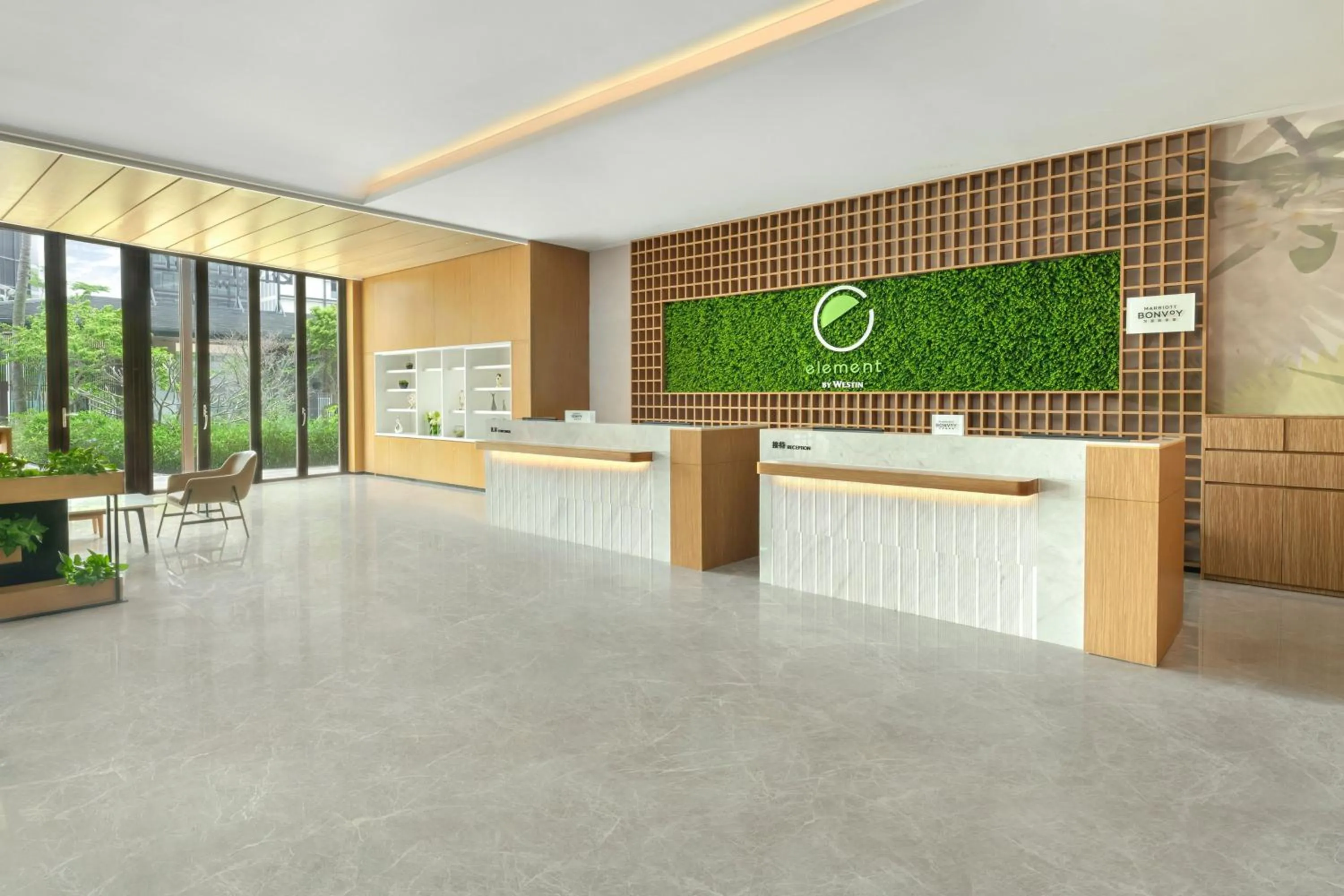 Lobby or reception in Element Yangjiang Hailing Island