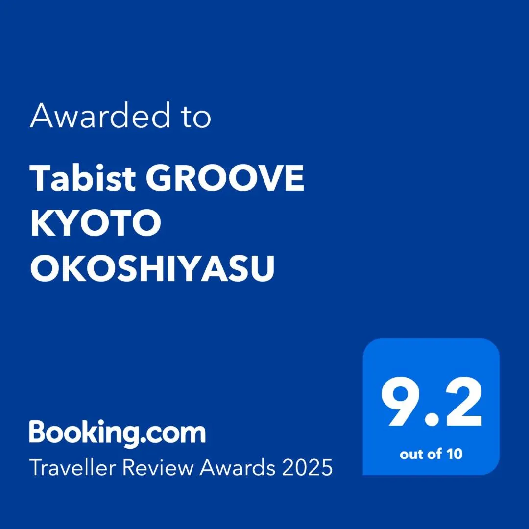 Certificate/Award in Tabist GROOVE KYOTO OKOSHIYASU