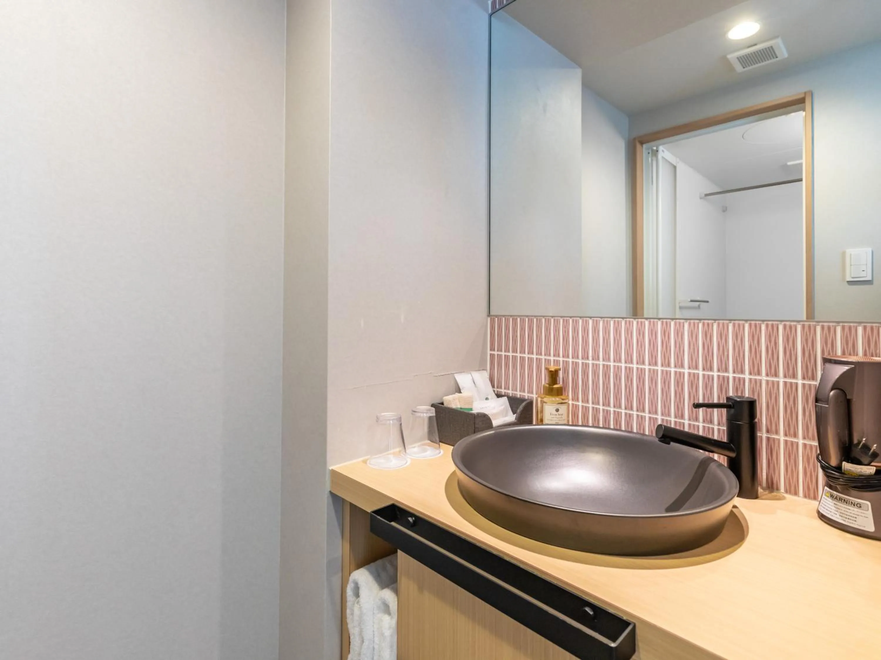 Bathroom in Tabist GROOVE KYOTO OKOSHIYASU