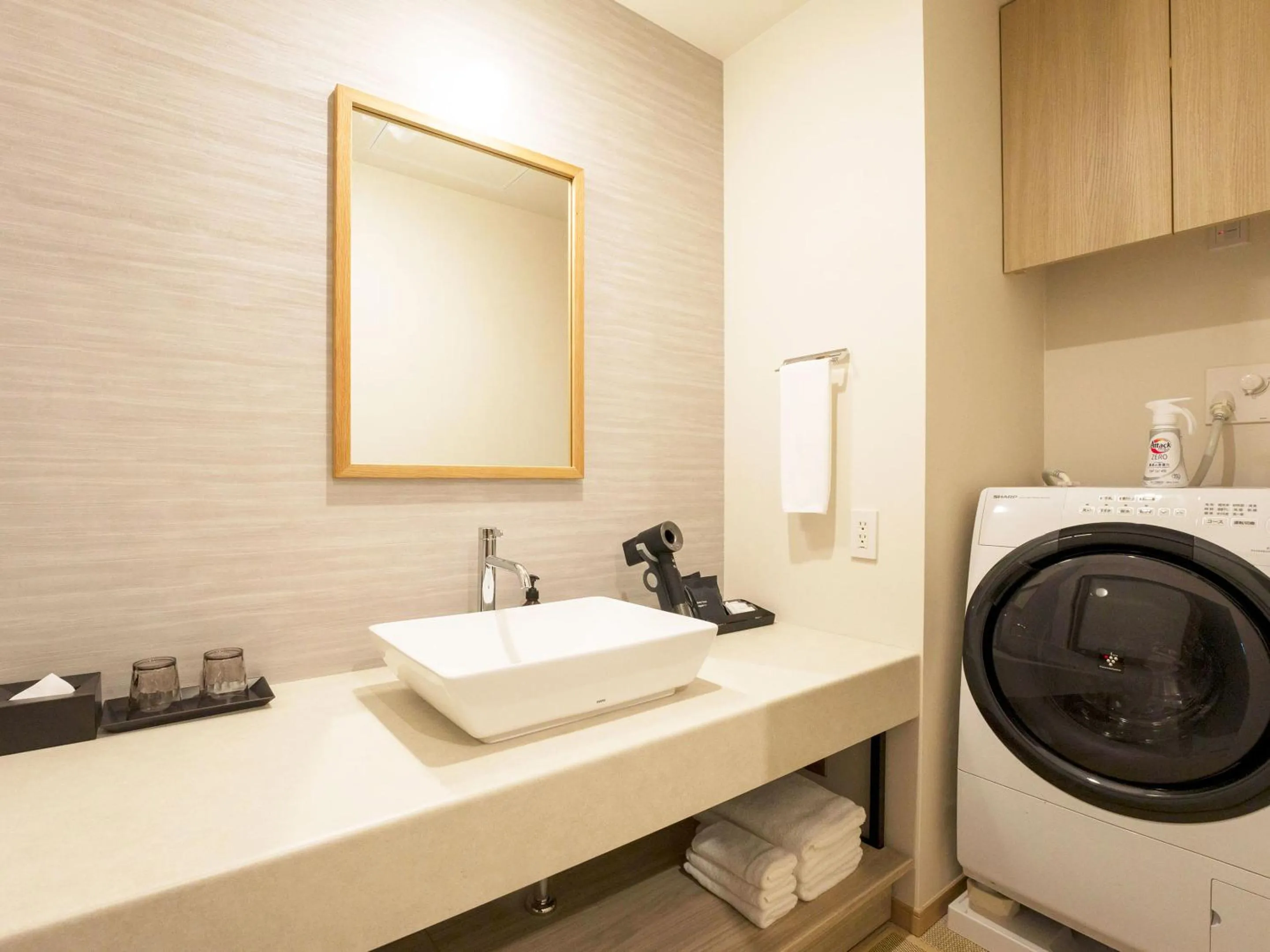 Bathroom in Rakuten STAY VILLA Kinugawa Riverside