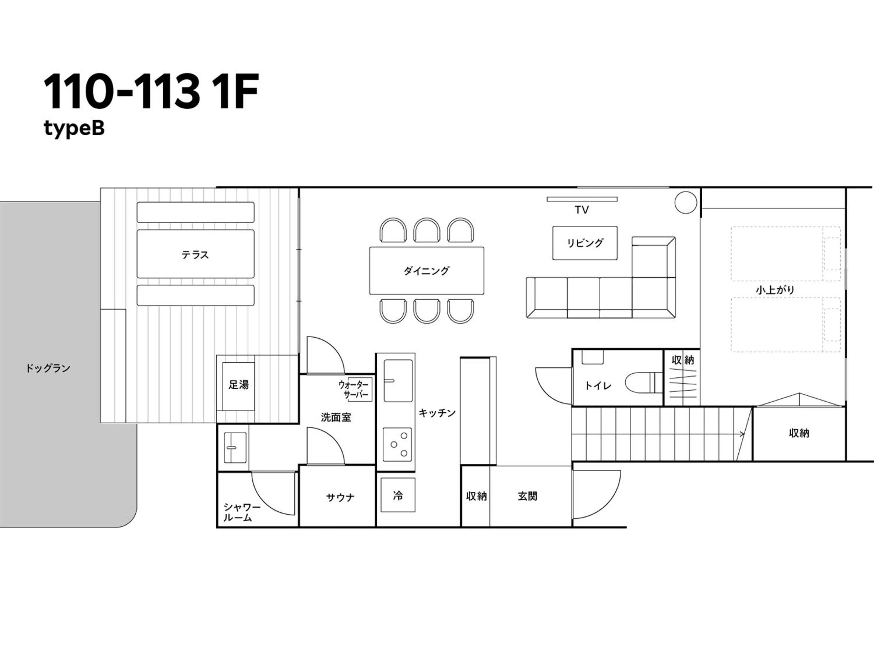 Floor plan in Rakuten STAY VILLA Kinugawa Riverside