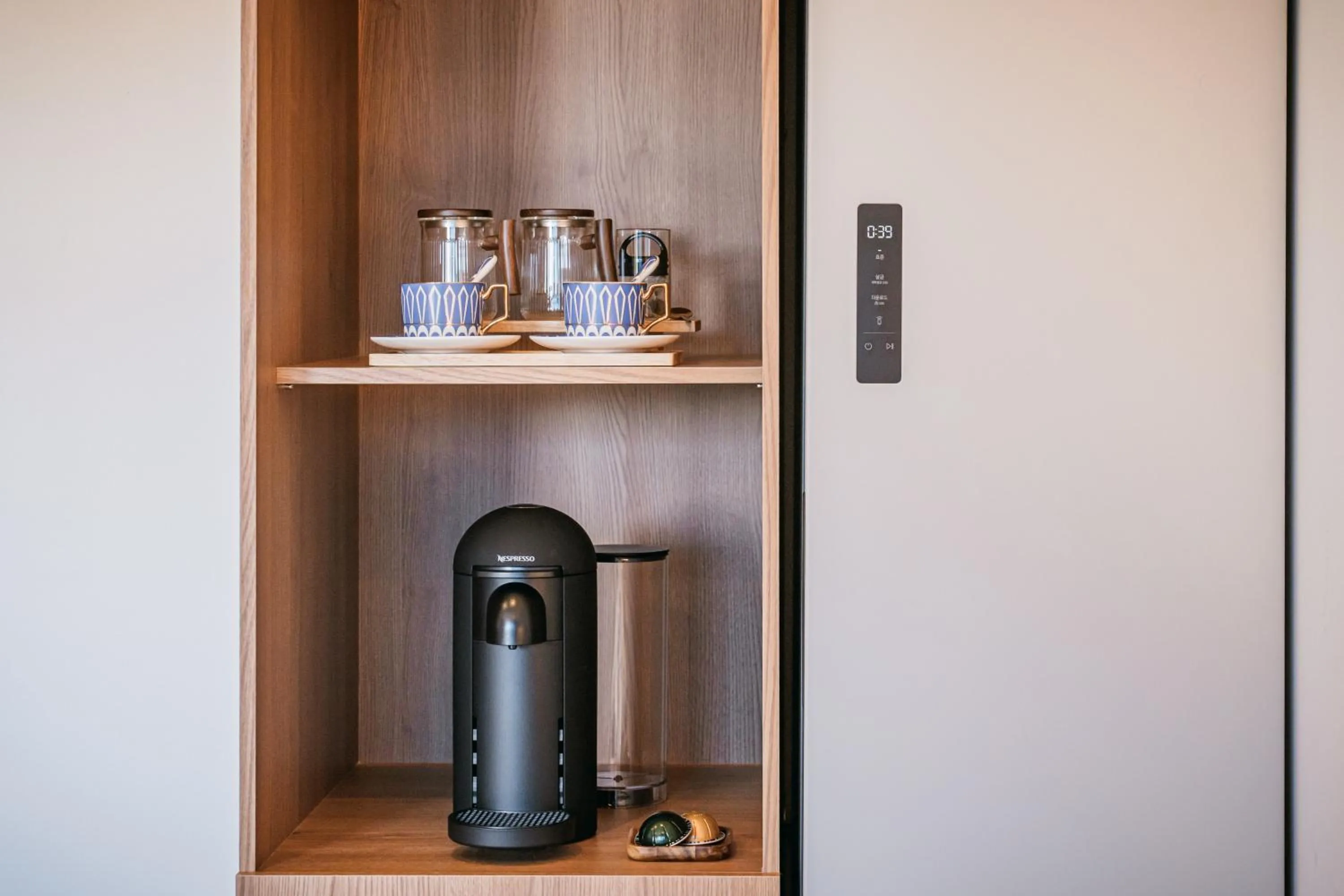 Coffee/tea facilities in Hotel Yeon