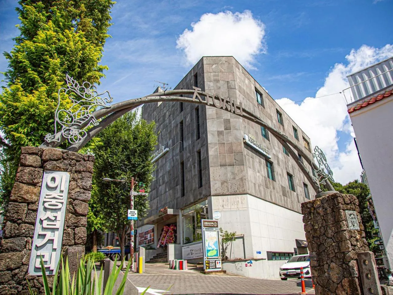 Nearby landmark in Hotel Yeon