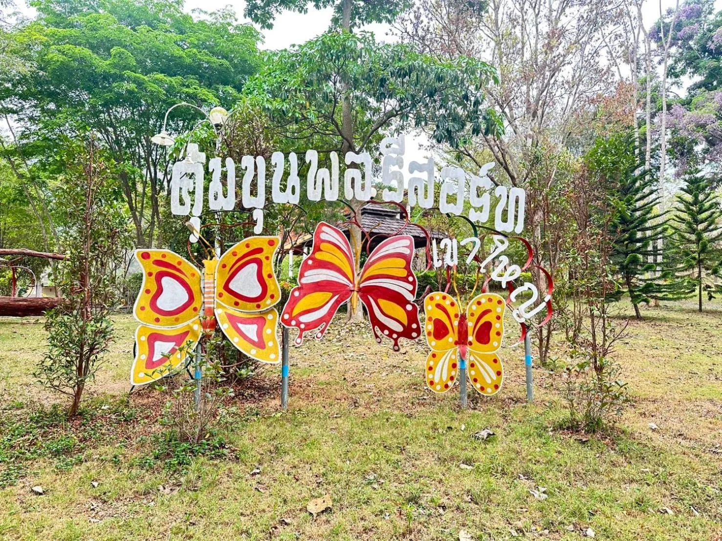 Khum Khun Phon Resort Khao Yai