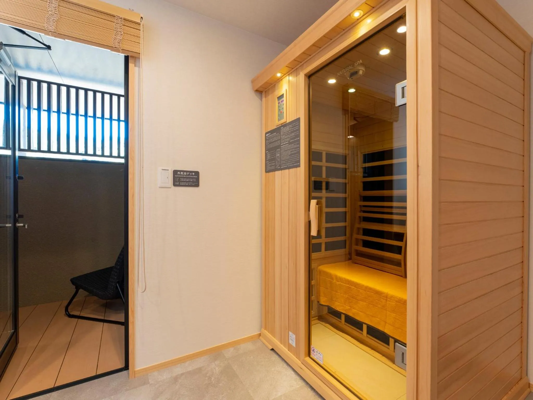 Sauna in Rakuten STAY Izumo