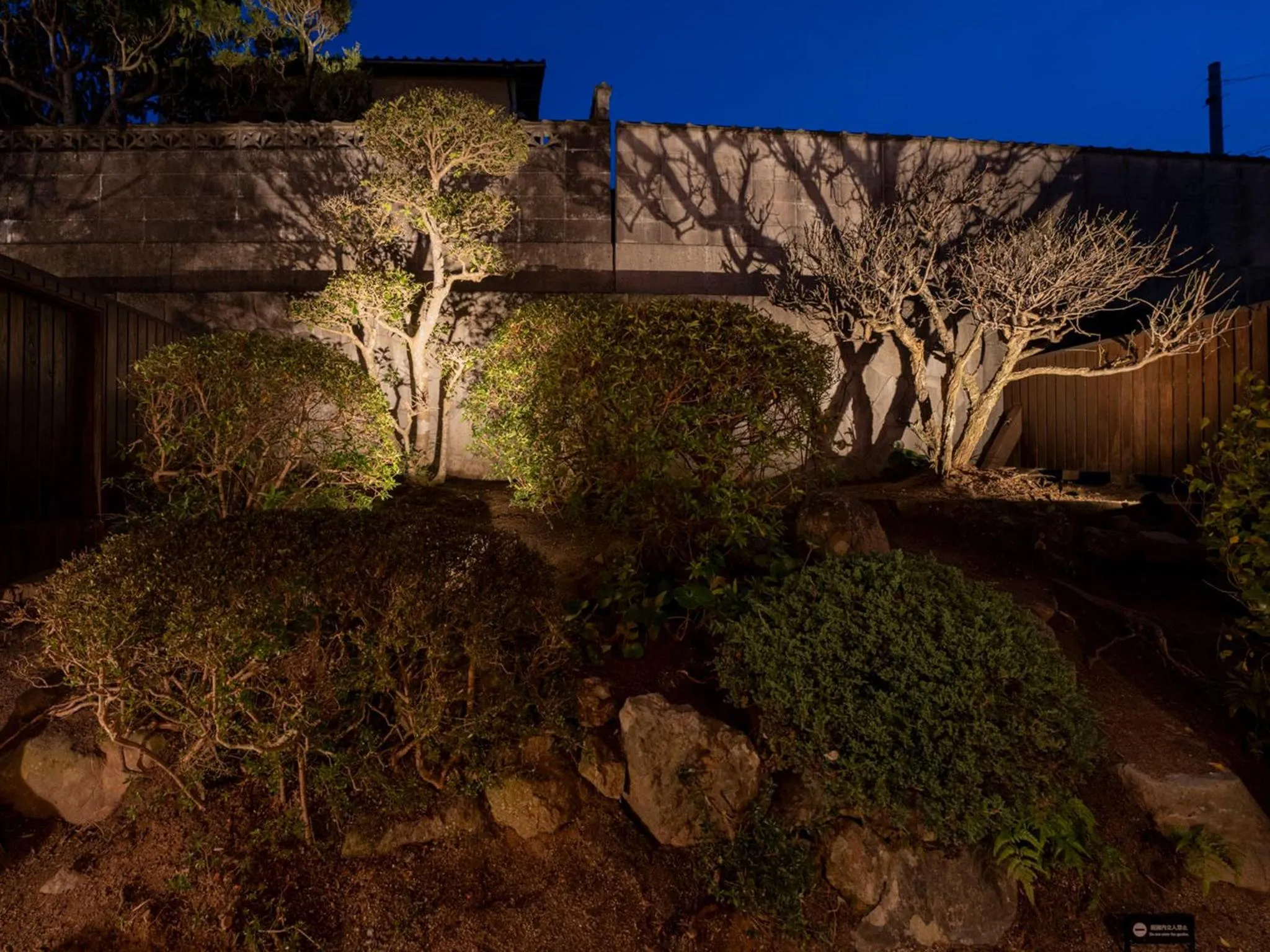 Garden in Rakuten STAY Izumo