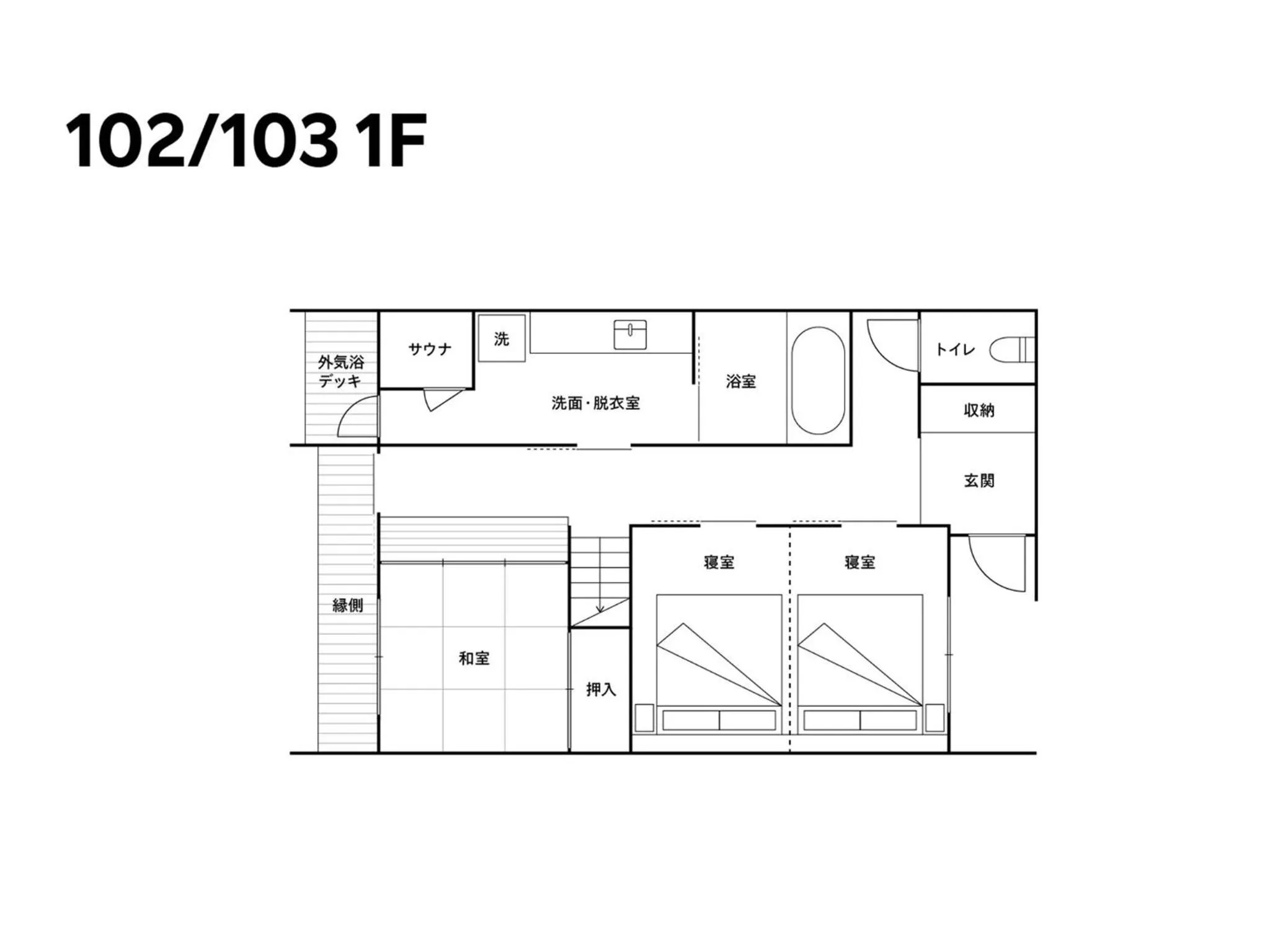 Floor plan in Rakuten STAY Izumo