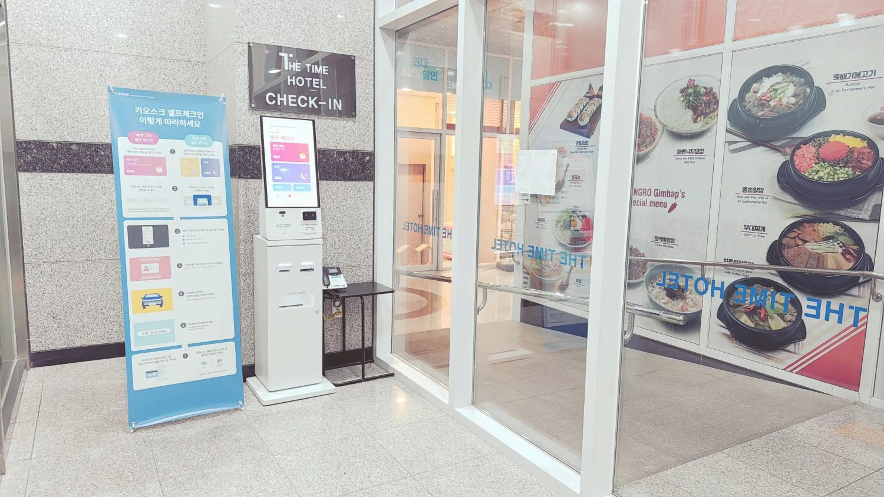 Property building in The Time hotel Incheon Airport