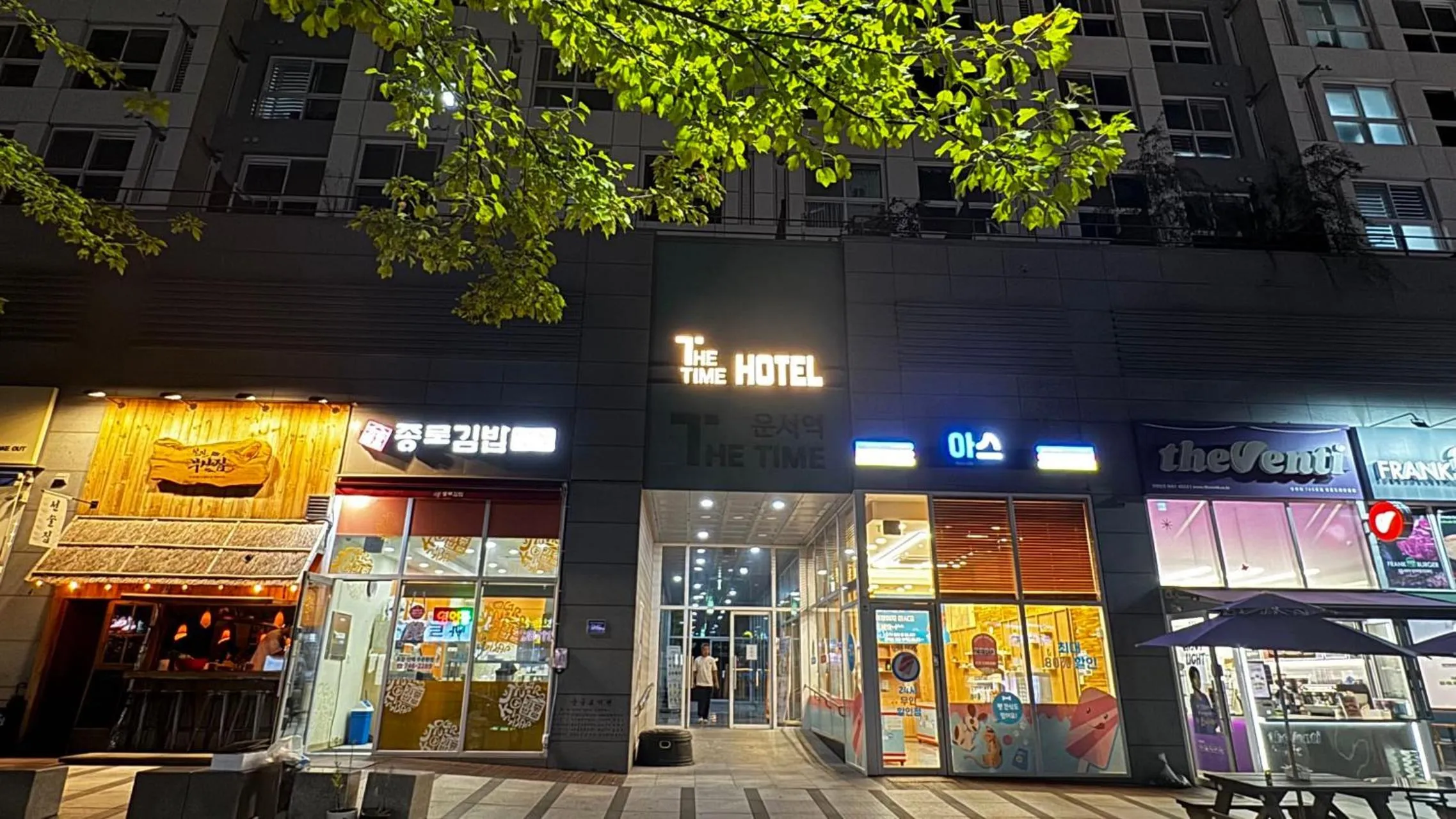 Property building in The Time hotel Incheon Airport
