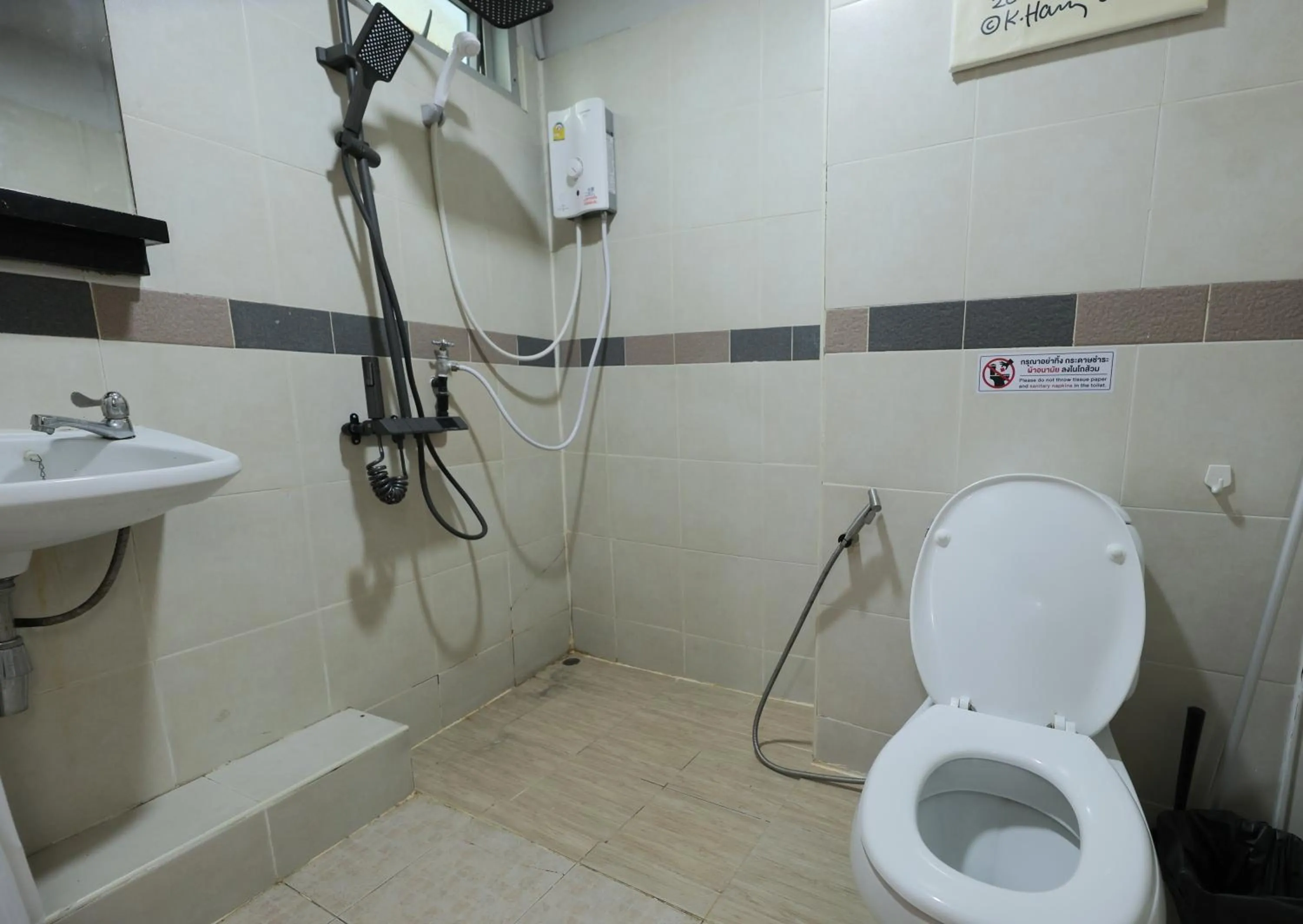 Shower in Bud Brew Beyond Dispensary and Hotel