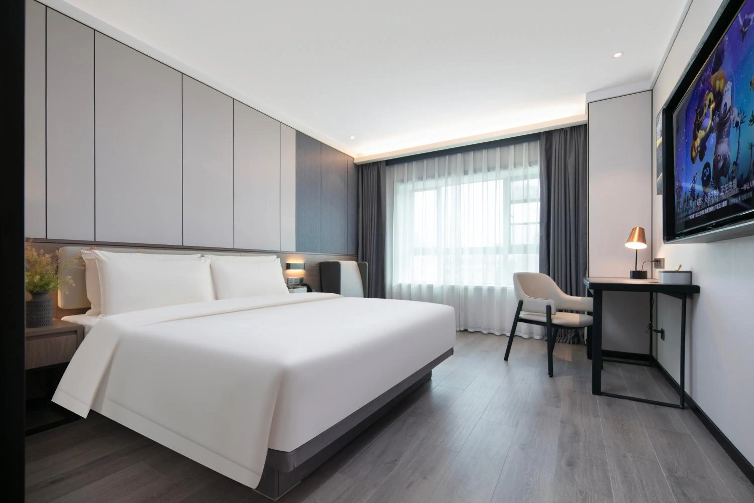 Bed in Atour X Hotel Ningbo Railway Station North Square